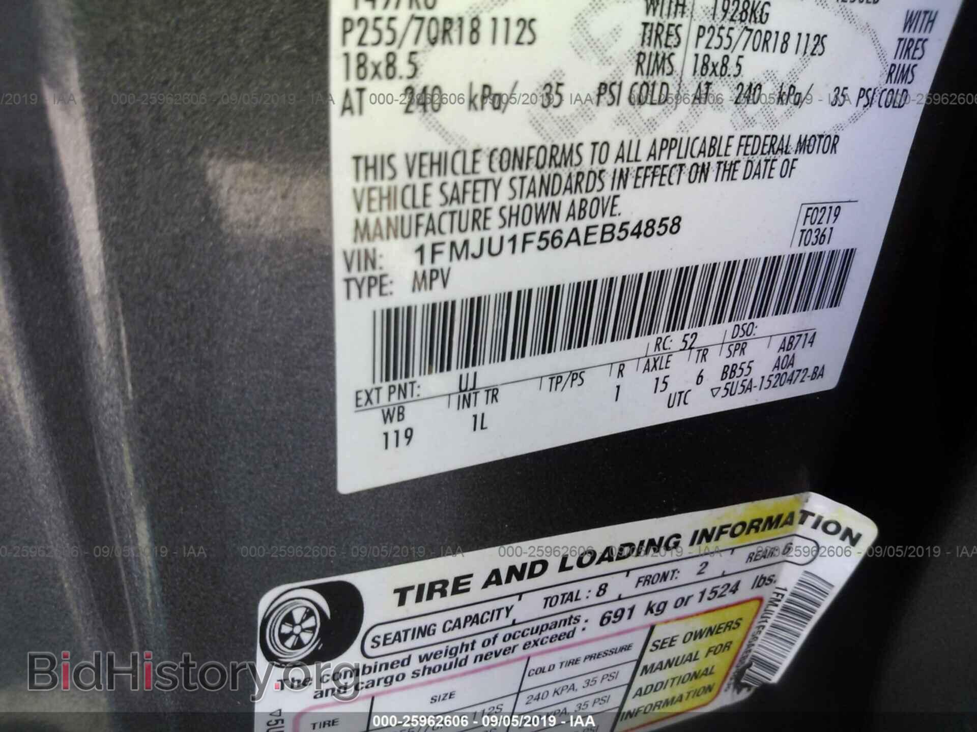 2010 FORD EXPEDITION - VIN: 1FMJU1F56AEB54858 - Фото 9