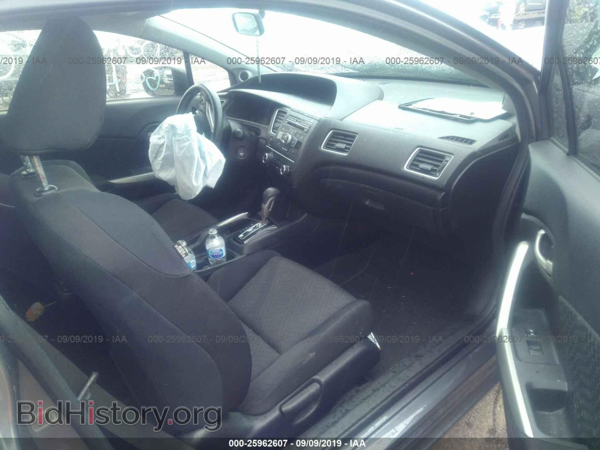 2014 HONDA CIVIC - VIN: 2HGFG3B54EH507603 - Фото 5