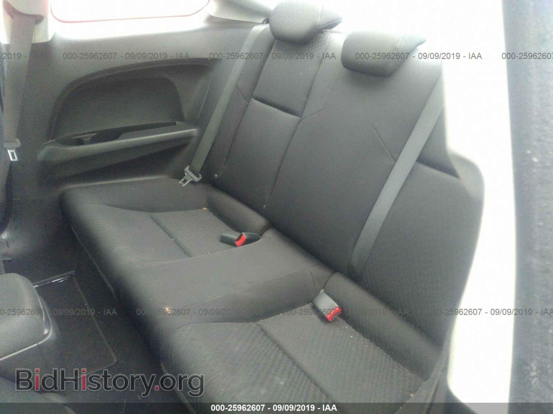 2014 HONDA CIVIC - VIN: 2HGFG3B54EH507603 - Фото 8