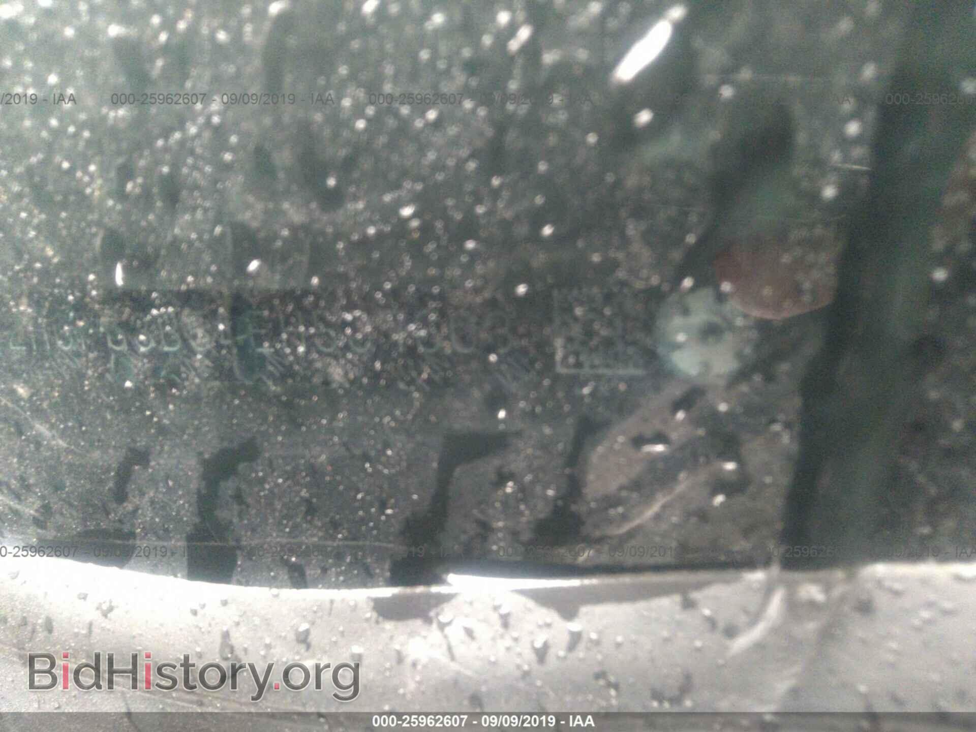 2014 HONDA CIVIC - VIN: 2HGFG3B54EH507603 - Фото 9