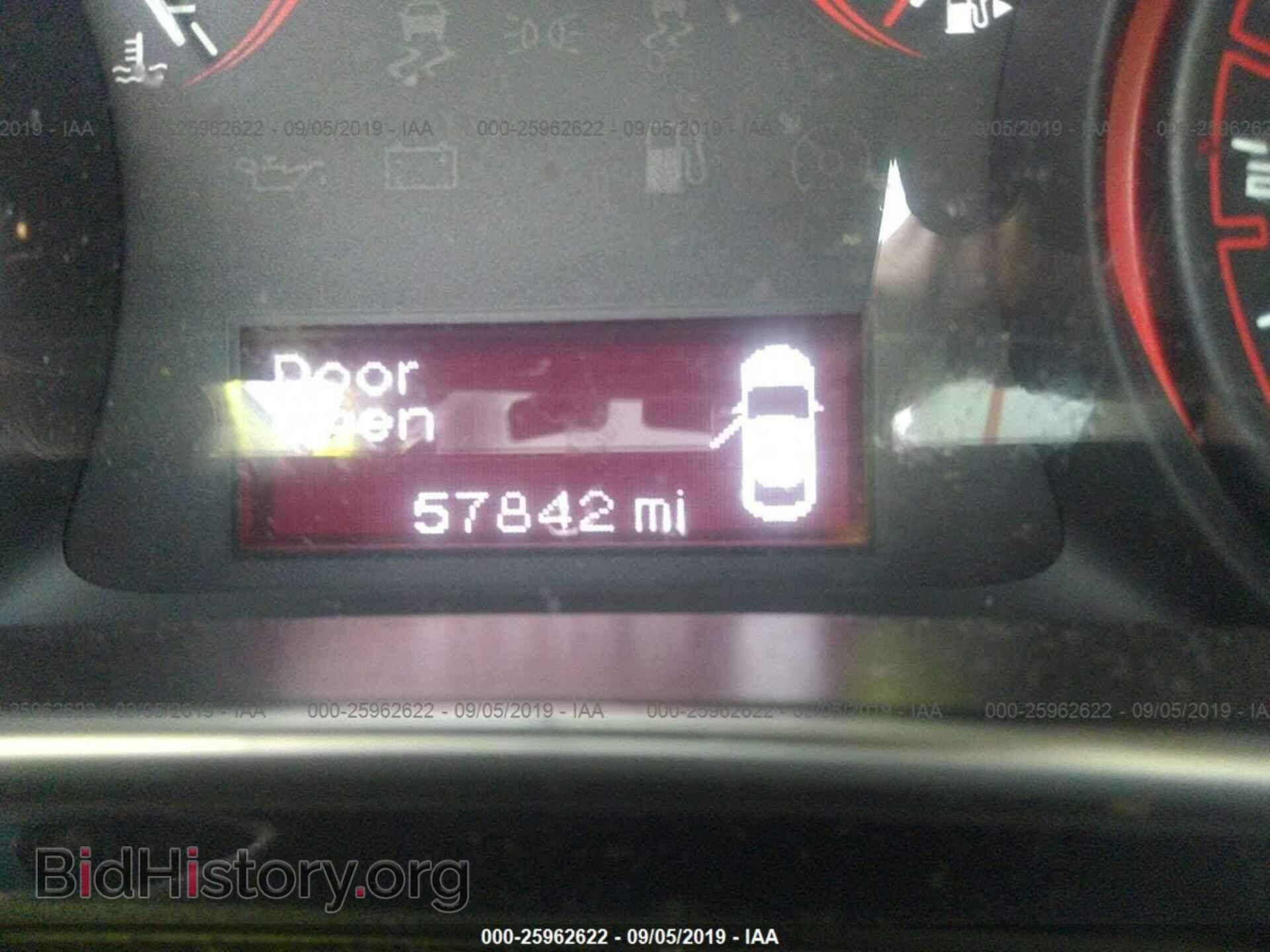 2013 DODGE DART - VIN: 1C3CDFBA2DD142959 - Фото 7