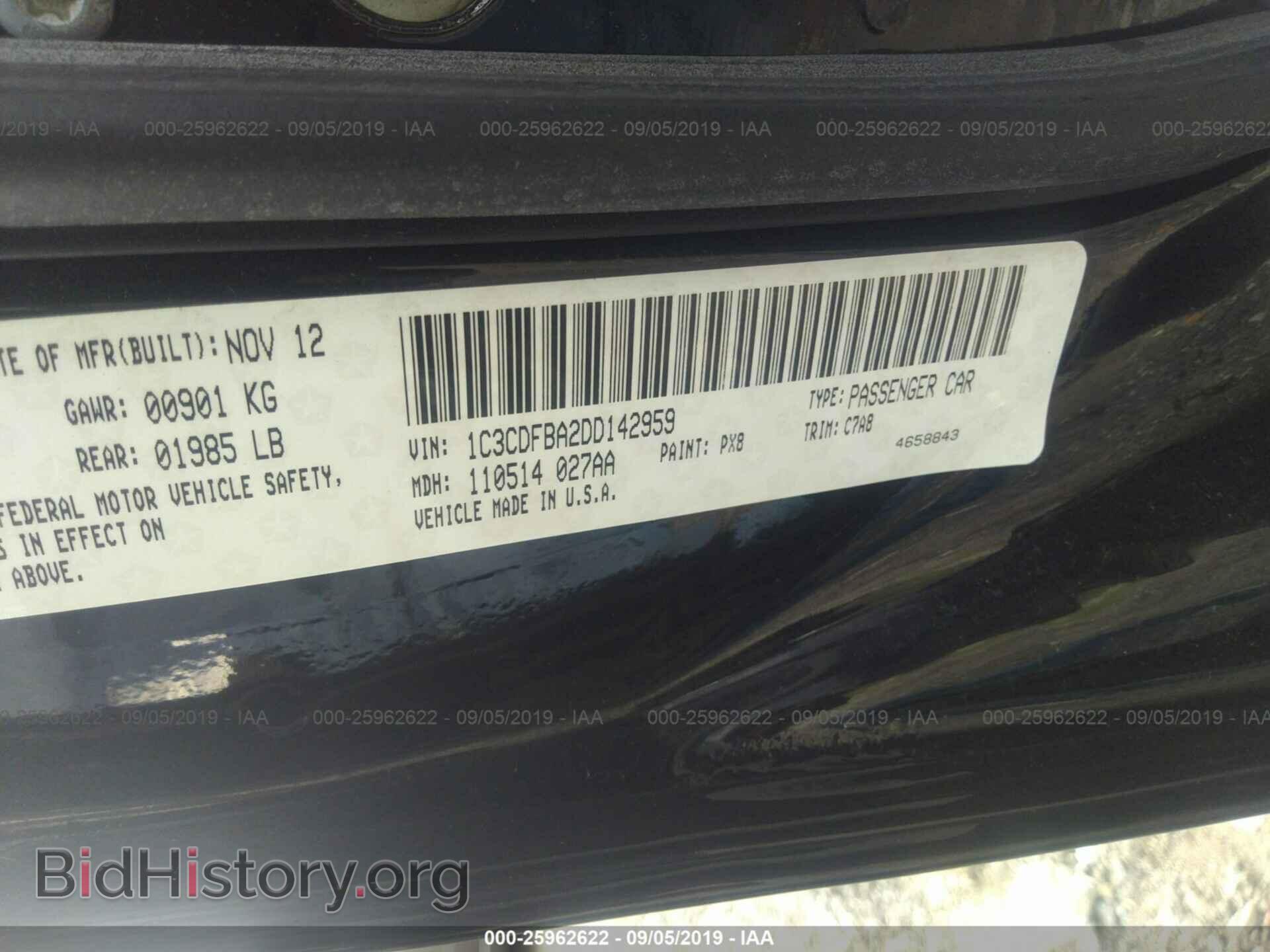 2013 DODGE DART - VIN: 1C3CDFBA2DD142959 - Фото 9