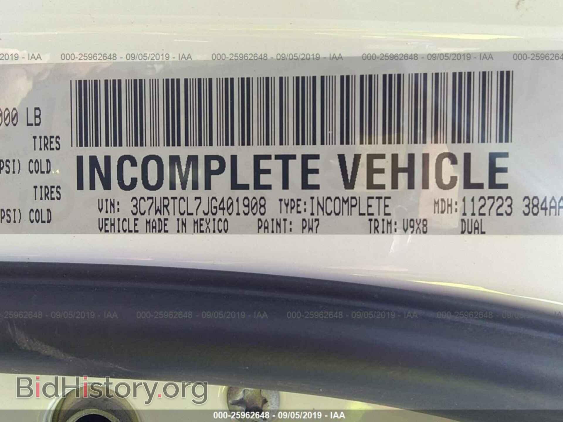 2018 RAM 3500 - VIN: 3C7WRTCL7JG401908 - Фото 9