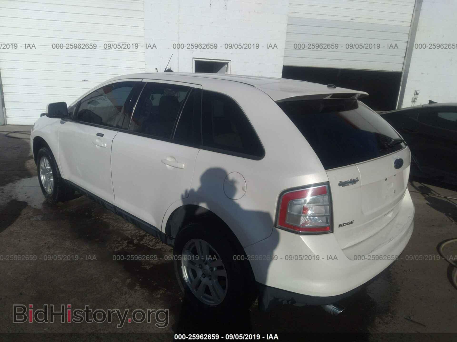 2008 FORD EDGE - VIN: 2FMDK48CX8BA59189 - Photo 3