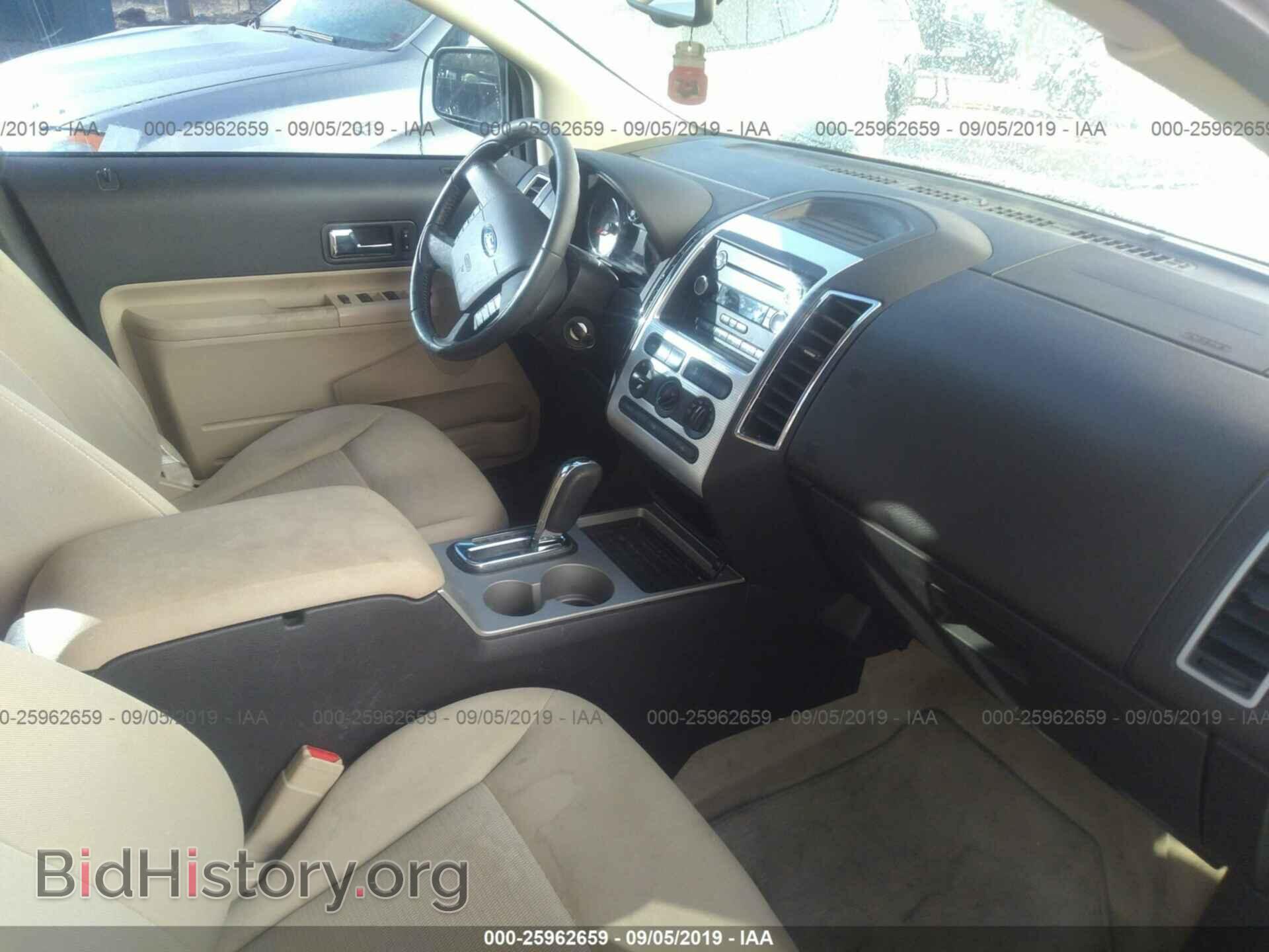 2008 FORD EDGE - VIN: 2FMDK48CX8BA59189 - Photo 5