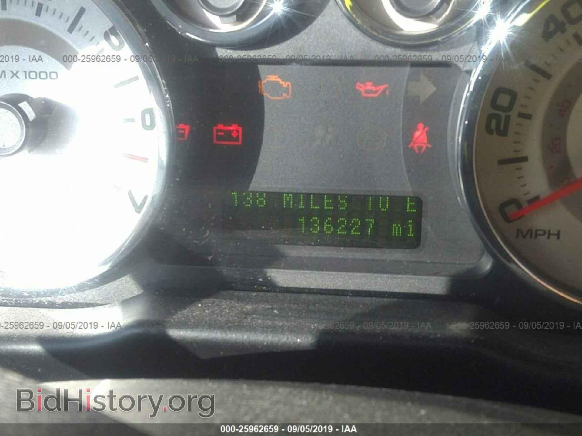 2008 FORD EDGE - VIN: 2FMDK48CX8BA59189 - Photo 7