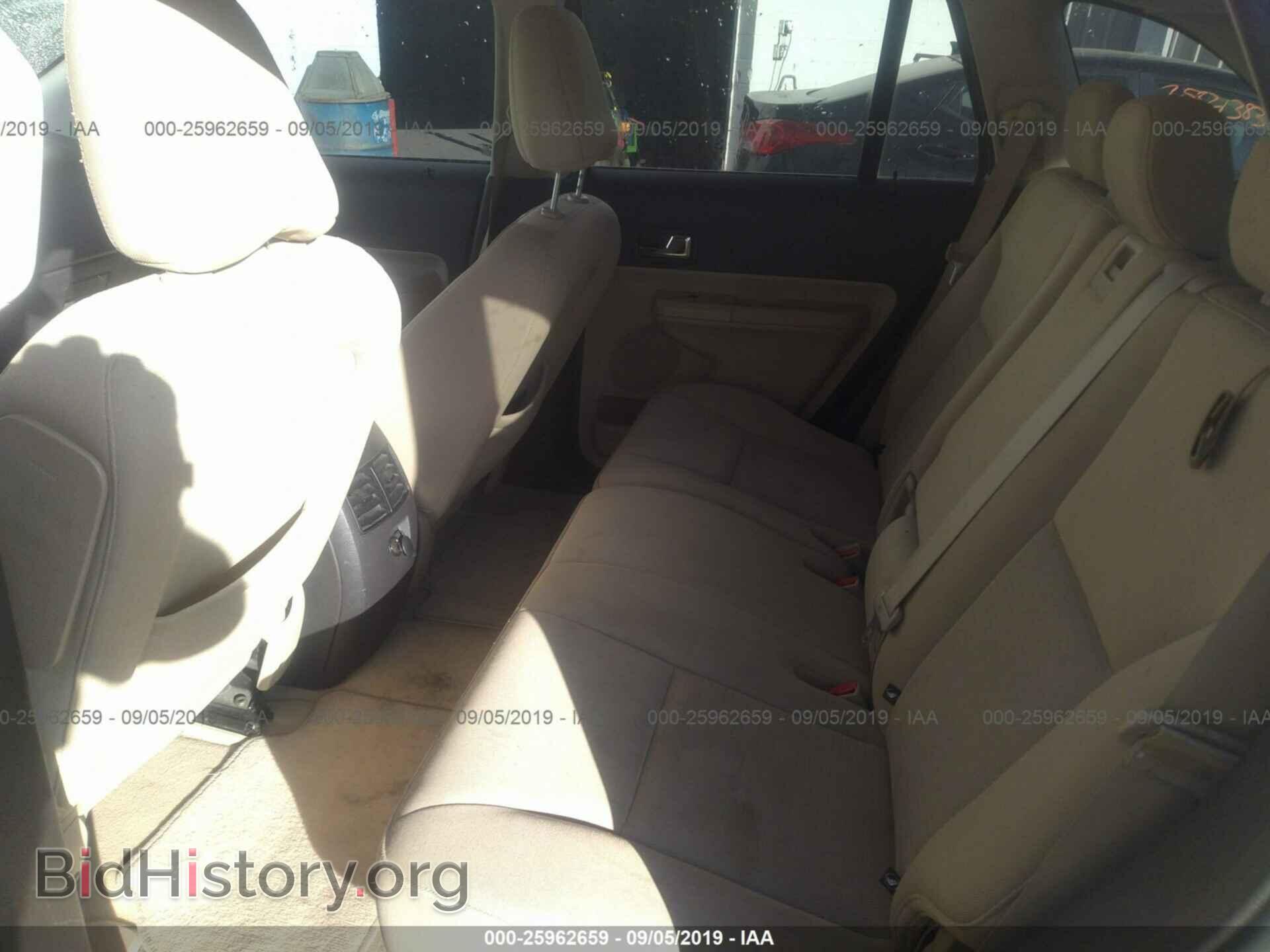 2008 FORD EDGE - VIN: 2FMDK48CX8BA59189 - Photo 8