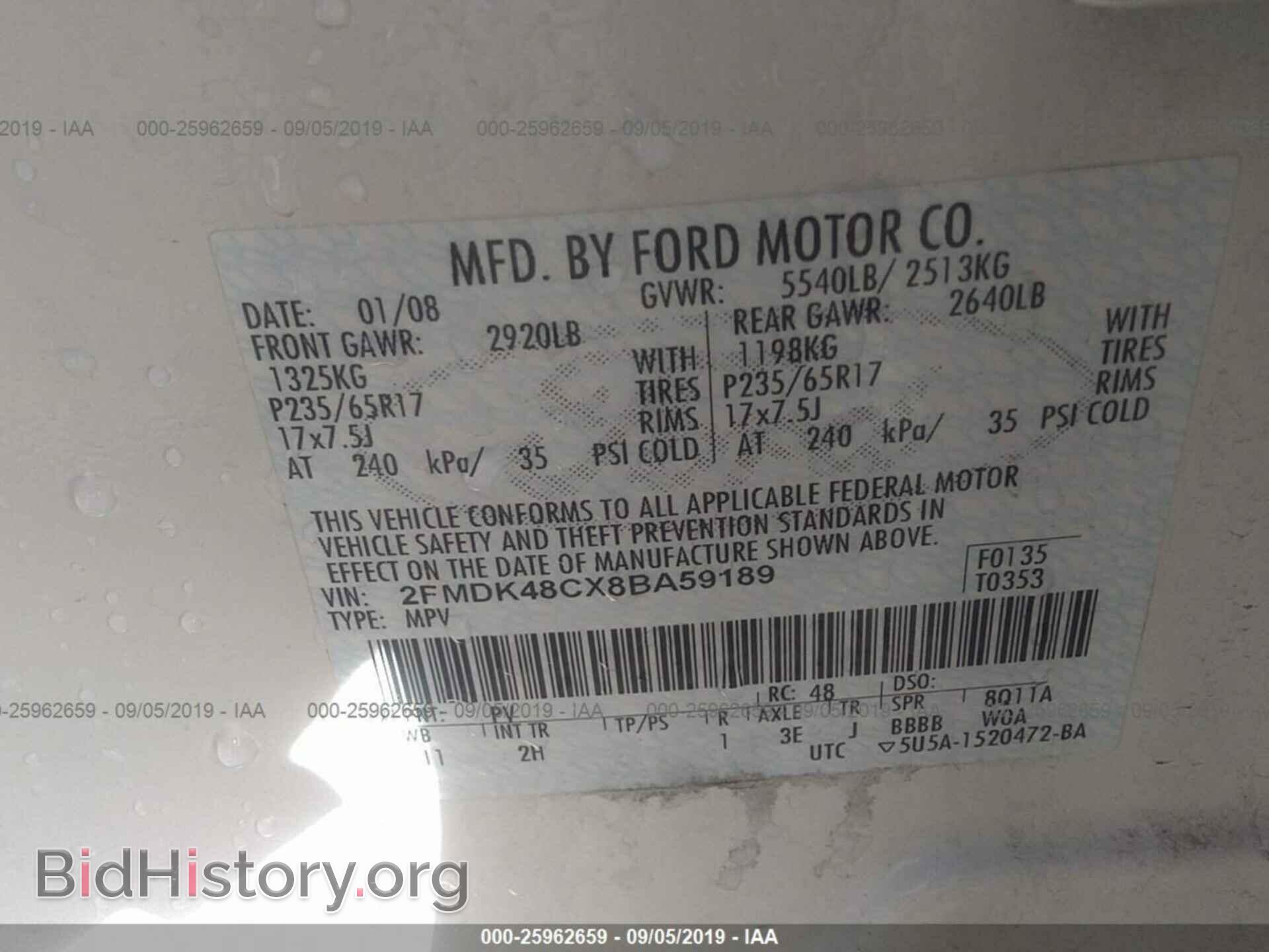 2008 FORD EDGE - VIN: 2FMDK48CX8BA59189 - Photo 9