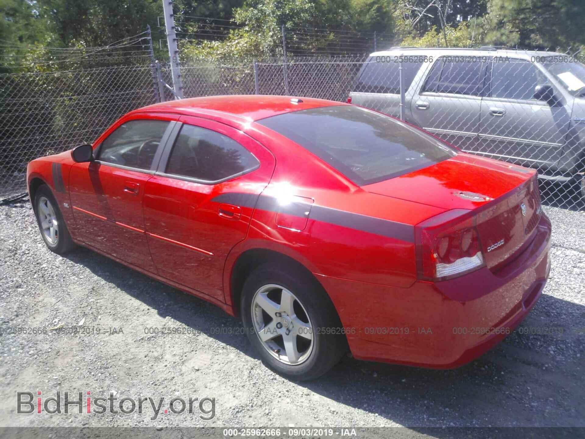 2010 DODGE CHARGER - VIN: 2B3CA3CV8AH210685 - Фото 3