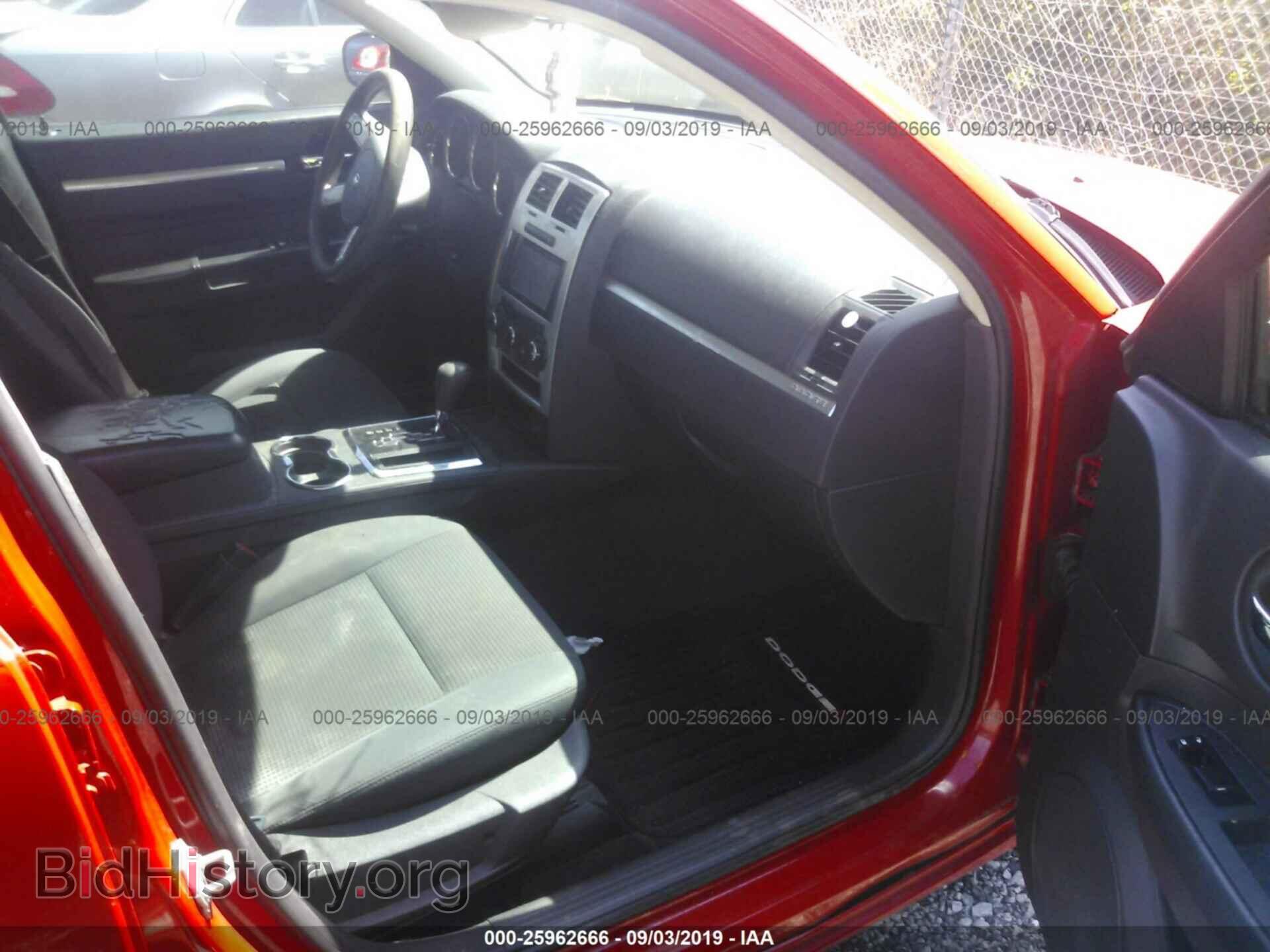 2010 DODGE CHARGER - VIN: 2B3CA3CV8AH210685 - Фото 5
