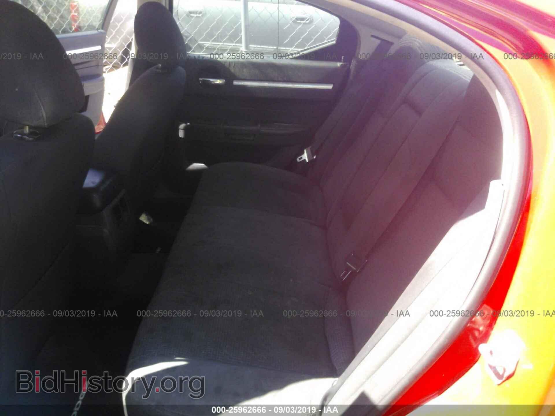 2010 DODGE CHARGER - VIN: 2B3CA3CV8AH210685 - Фото 8