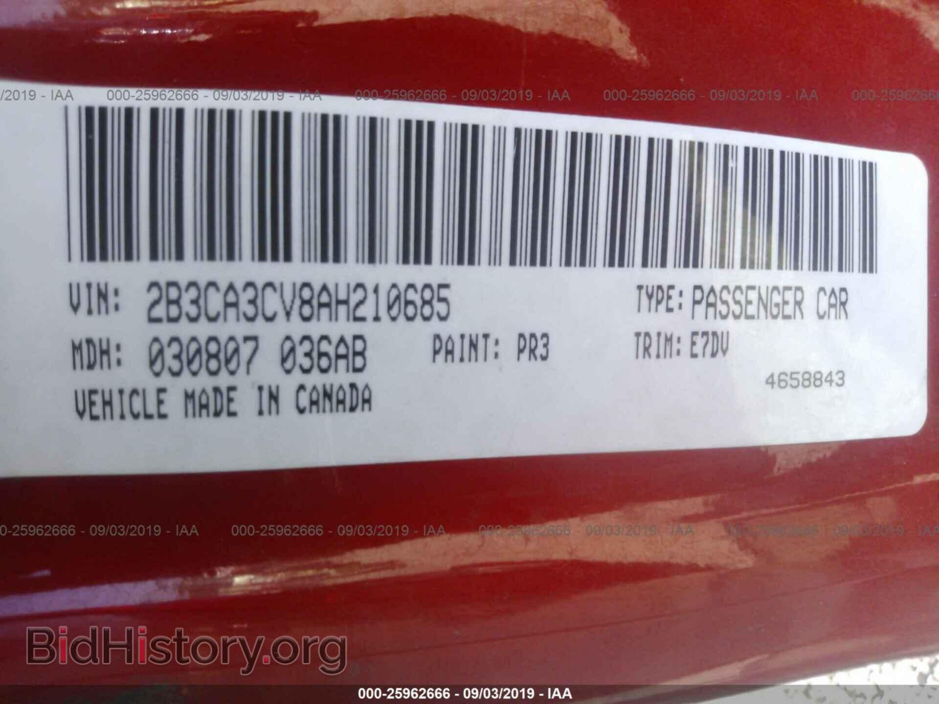 2010 DODGE CHARGER - VIN: 2B3CA3CV8AH210685 - Фото 9