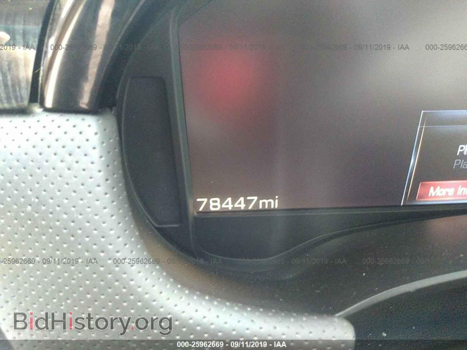 2014 CADILLAC XTS - VIN: 2G61W5S83E9194896 - Фото 7