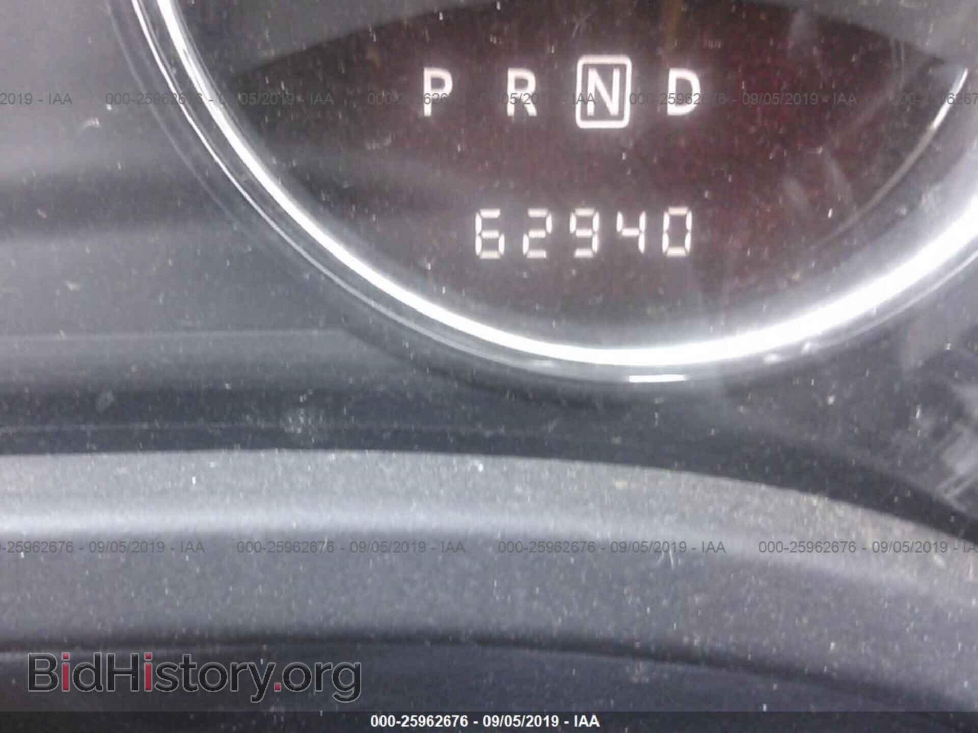2017 JEEP COMPASS - VIN: 1C4NJDEB6HD204732 - Фото 7