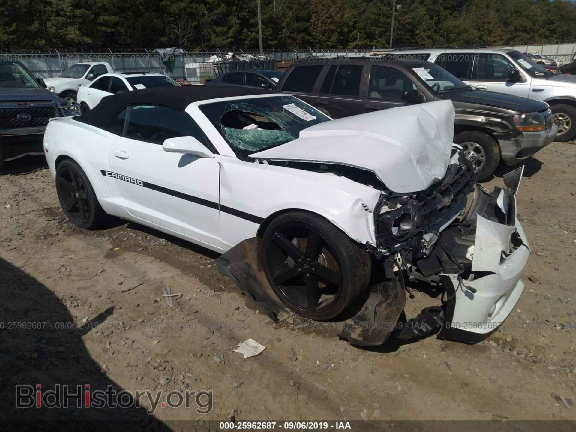 Фотография 2G1FK3DJ2D9140371 - CHEVROLET CAMARO 2013