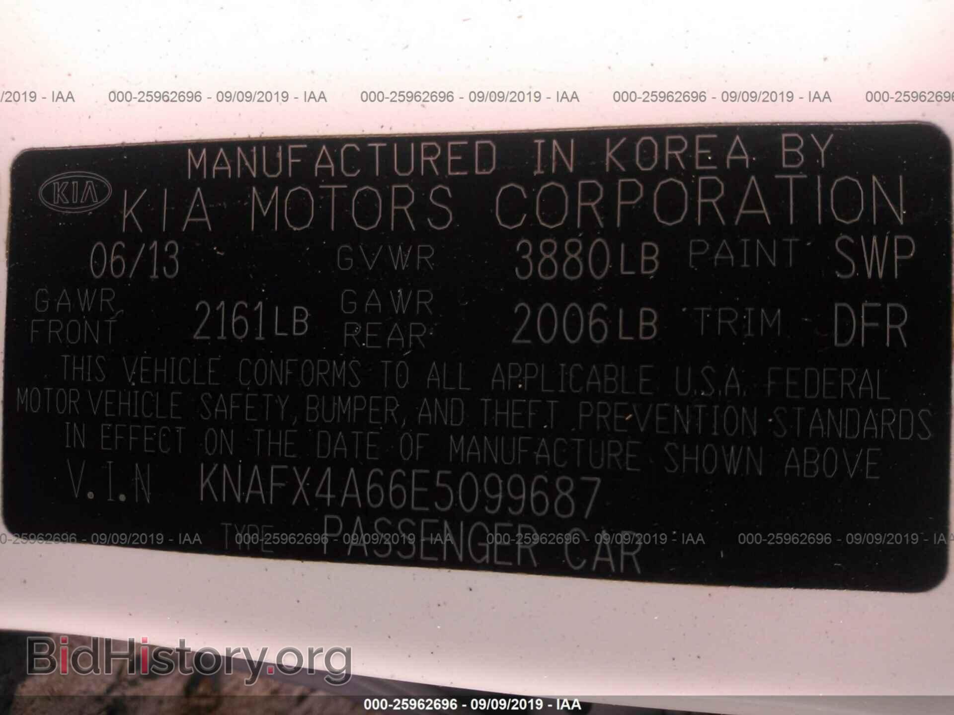 2014 KIA FORTE - VIN: KNAFX4A66E5099687 - Фото 9