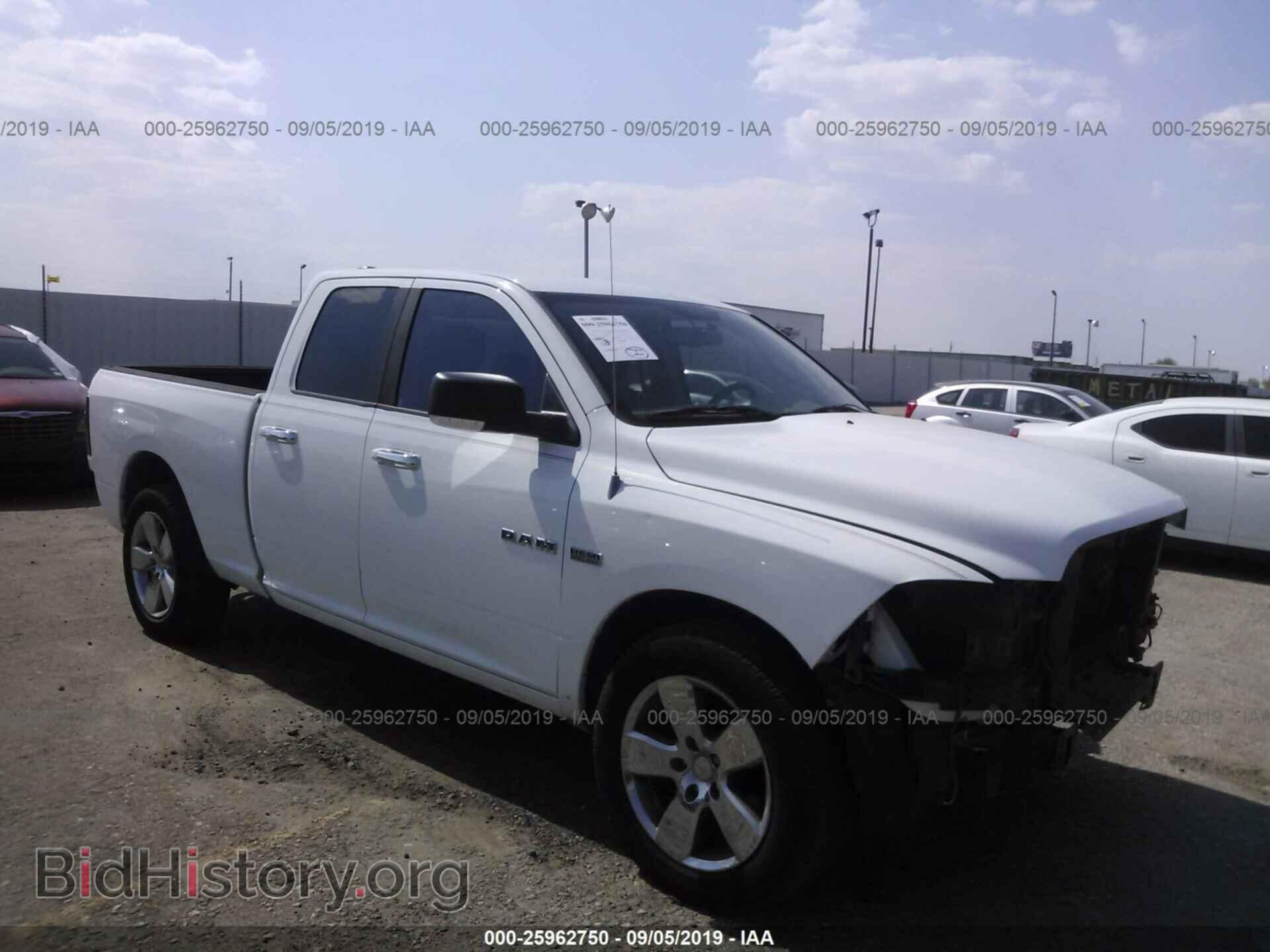 Photo 1D7RB1GT4AS147683 - DODGE RAM 1500 2010