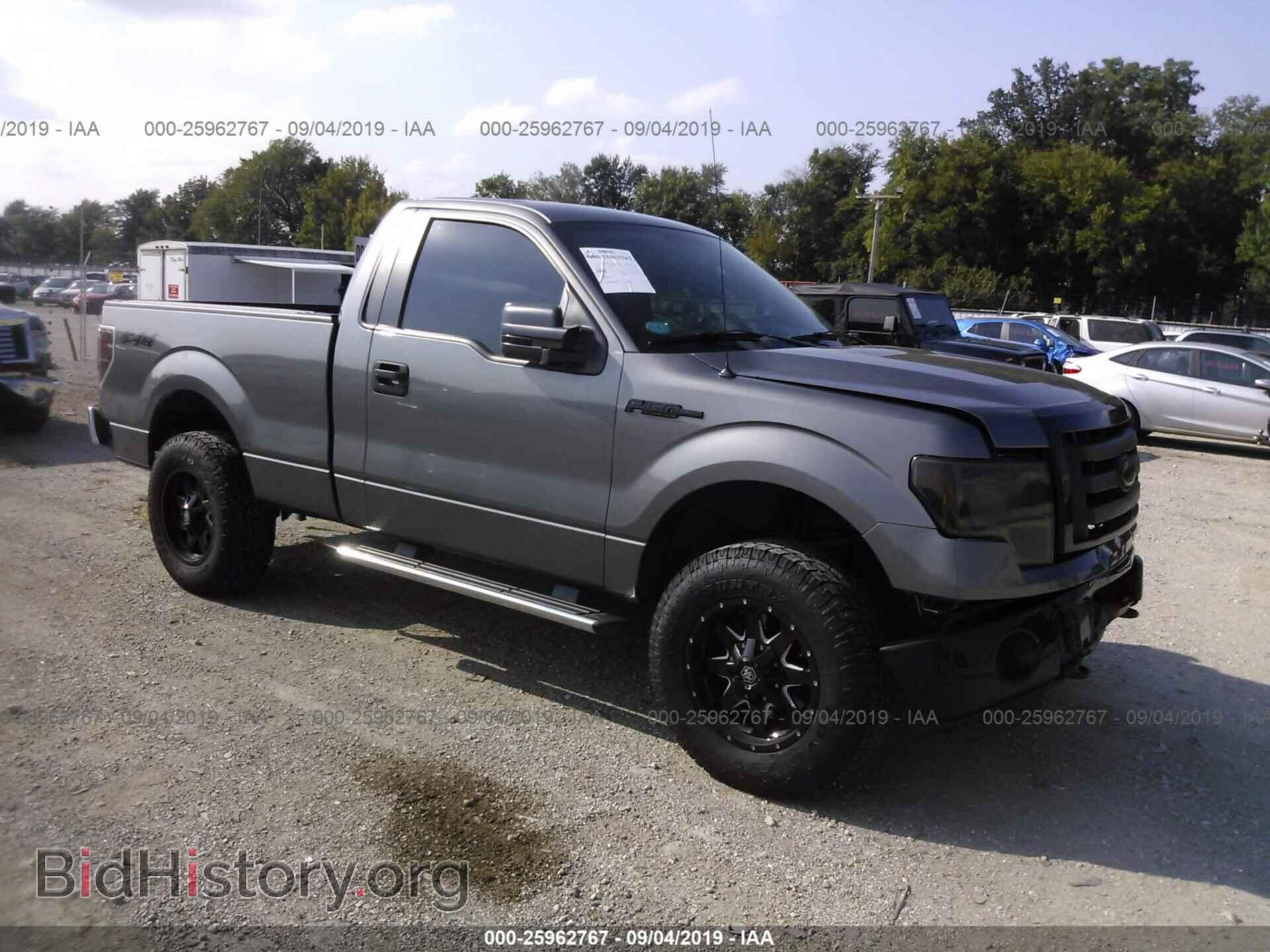 Photo 1FTMF1EF3BFC58645 - FORD F150 2011
