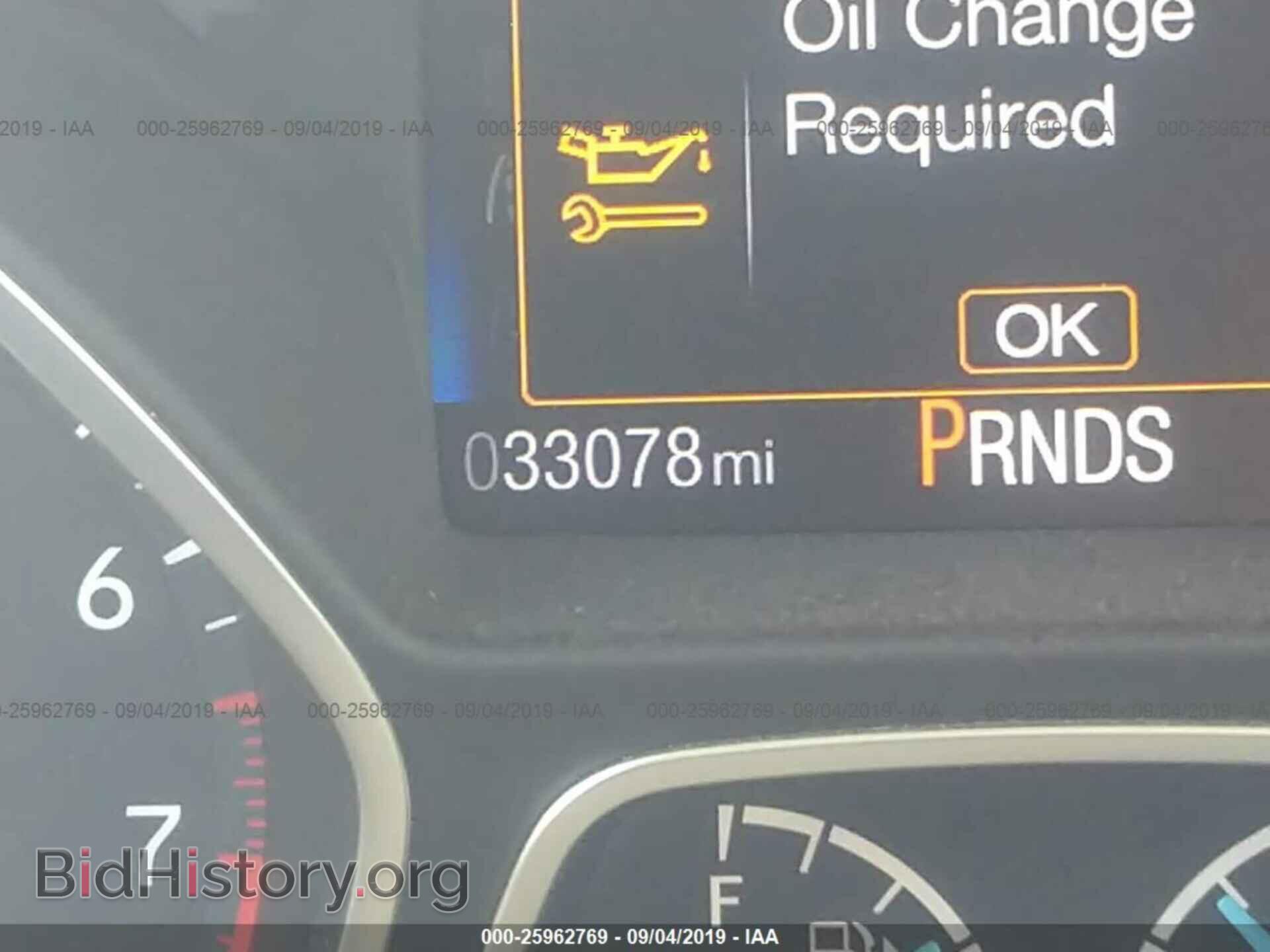 2017 FORD FOCUS - VIN: 1FADP3H28HL237629 - Фото 7