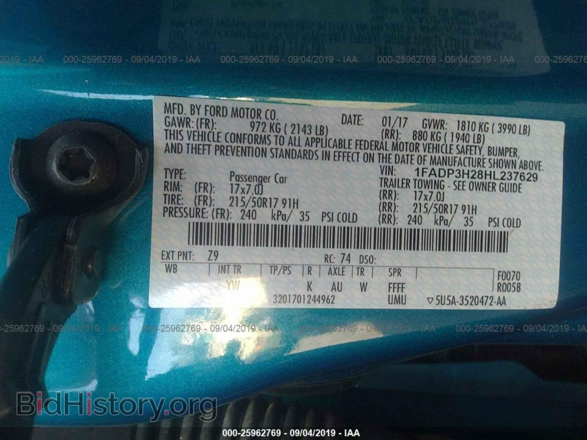 2017 FORD FOCUS - VIN: 1FADP3H28HL237629 - Фото 9