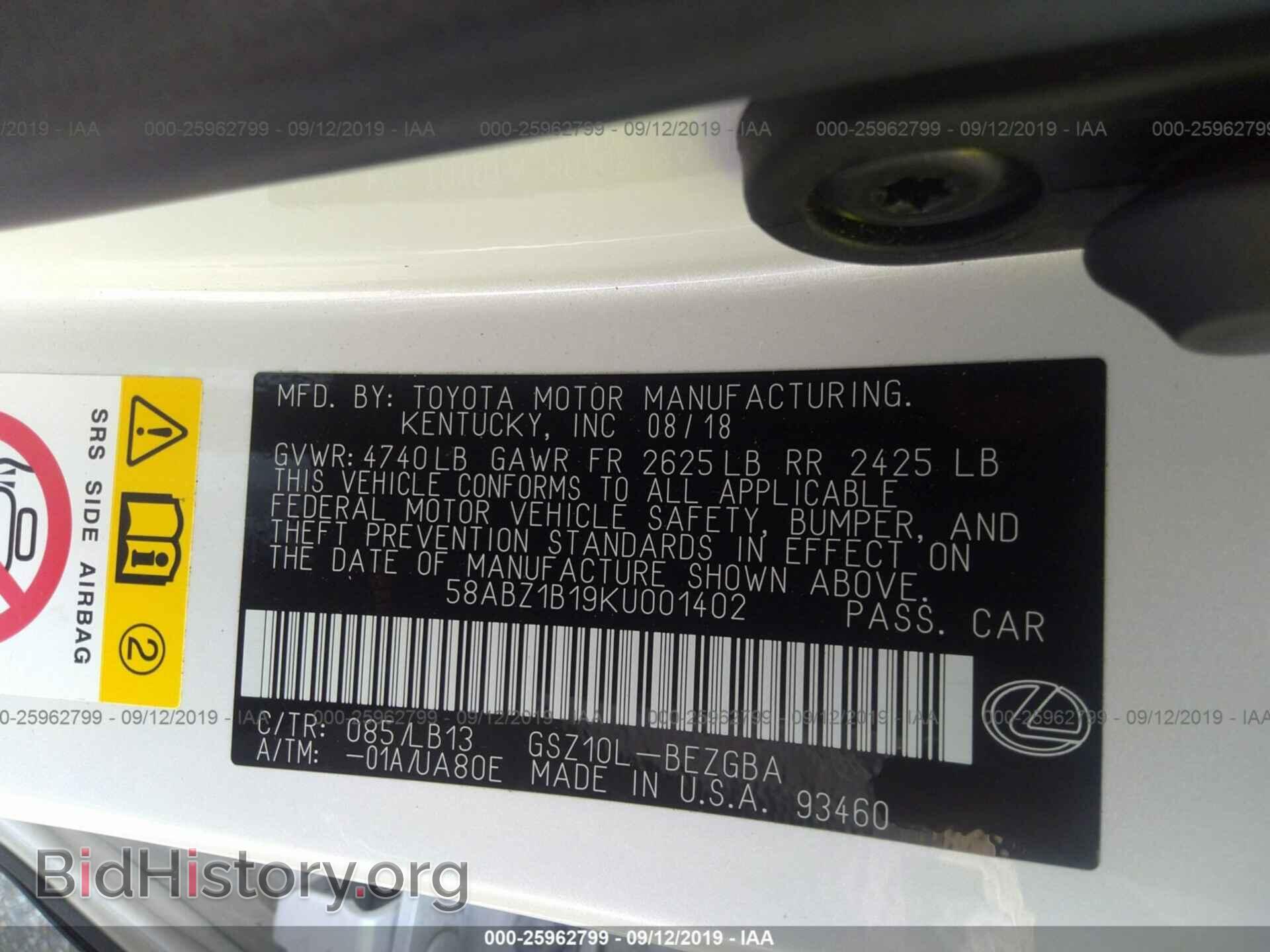 2019 LEXUS ES - VIN: 58ABZ1B19KU001402 - Фото 9