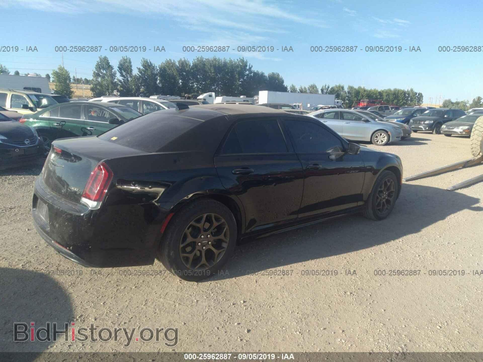 2016 CHRYSLER 300 - VIN: 2C3CCAGGXGH274538 - Фото 4