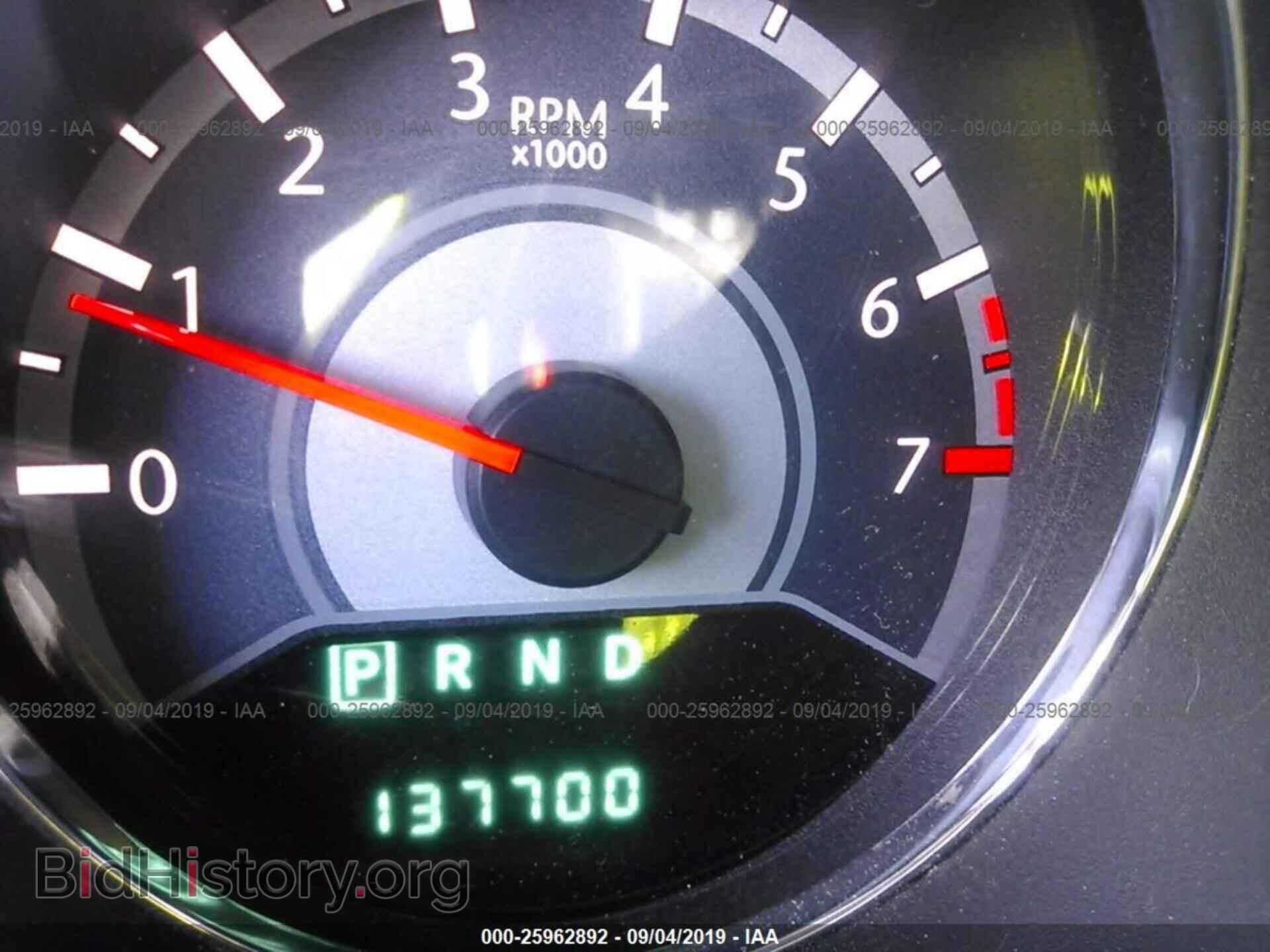 2013 CHRYSLER 200 - VIN: 1C3CCBBB1DN764595 - Фото 7