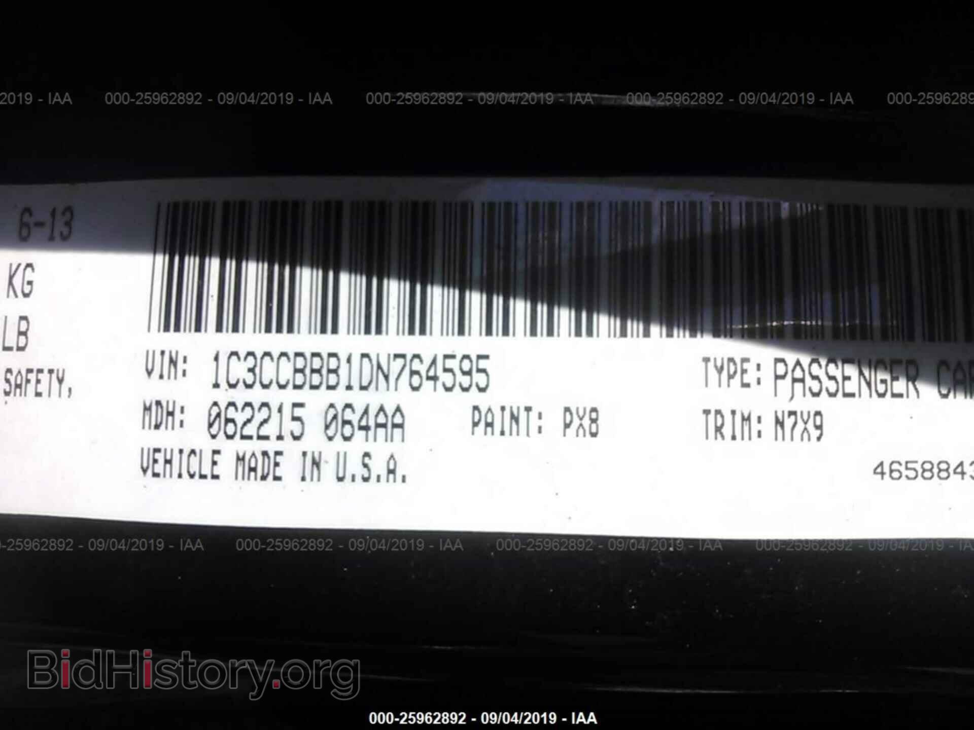 2013 CHRYSLER 200 - VIN: 1C3CCBBB1DN764595 - Фото 9