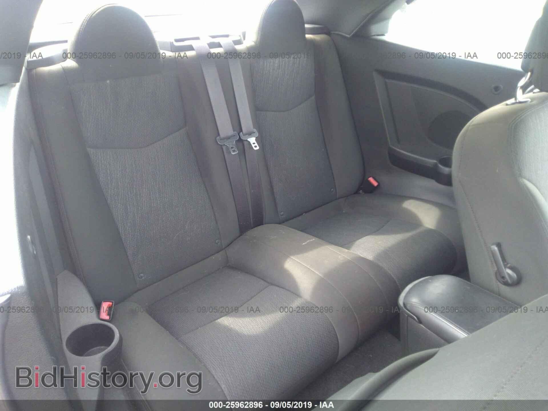 2011 CHRYSLER 200 - VIN: 1C3BC2EG6BN617396 - Фото 8