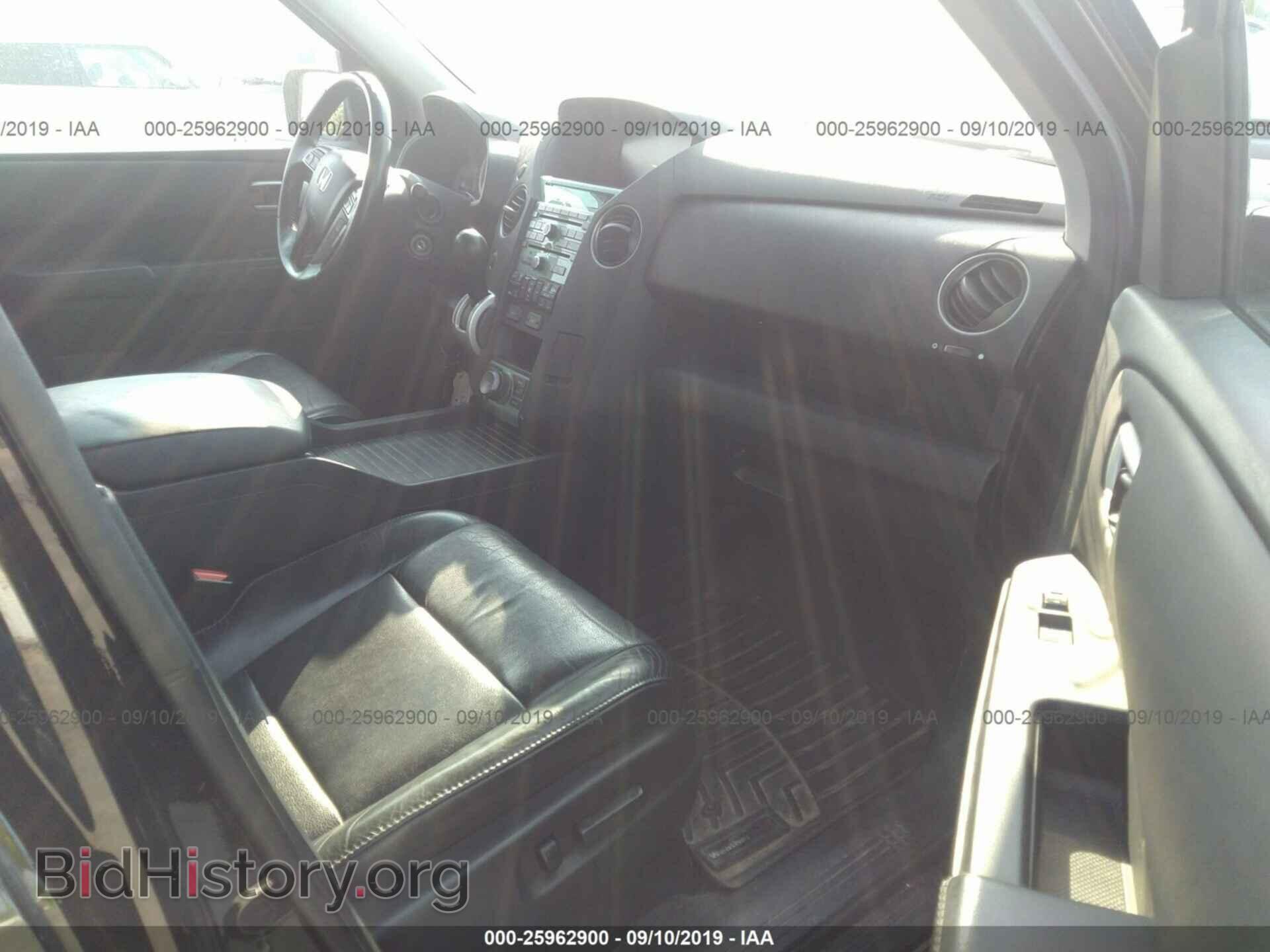 2011 HONDA PILOT - VIN: 5FNYF4H96BB098323 - Photo 5