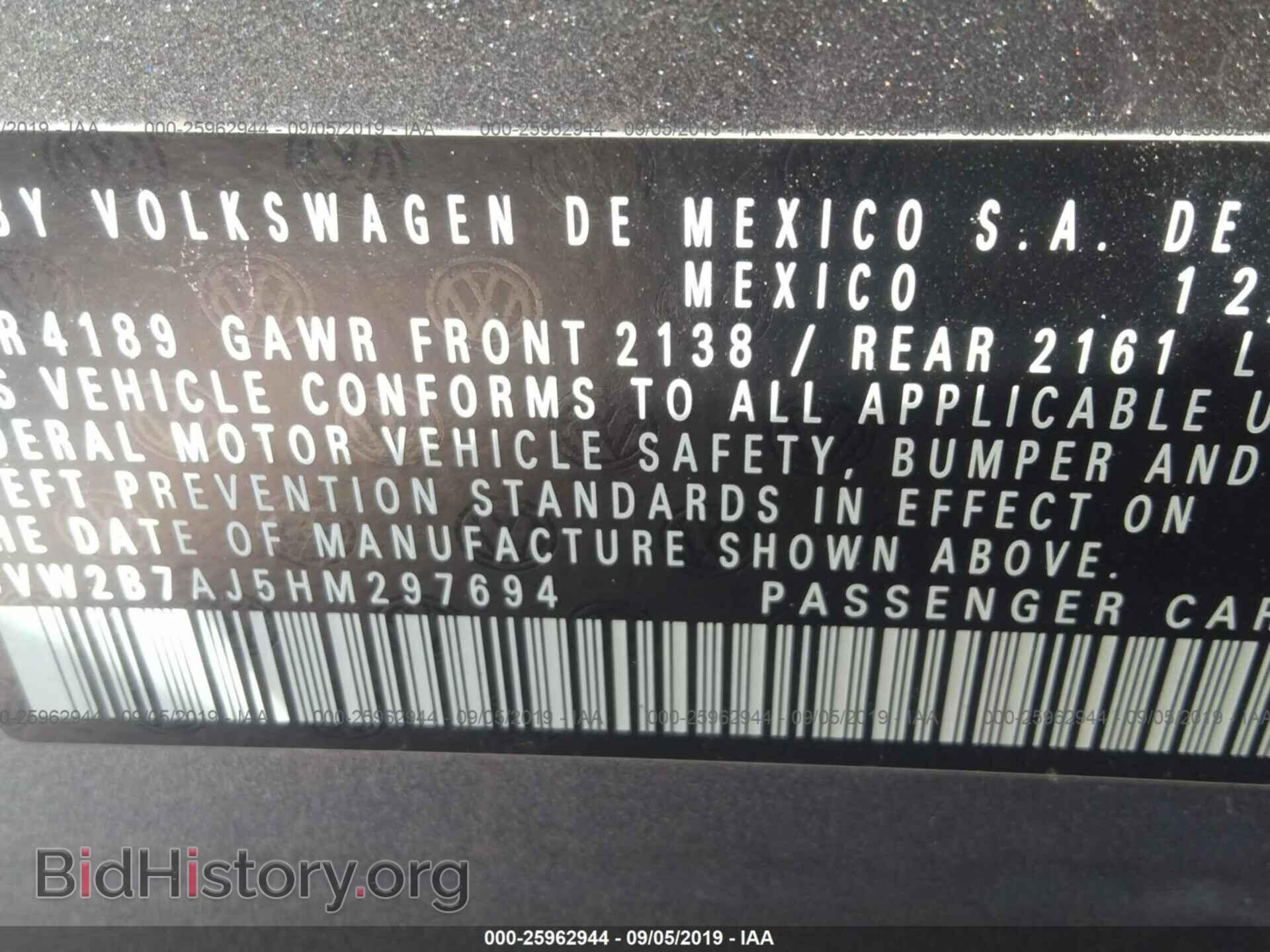2017 VOLKSWAGEN JETTA - VIN: 3VW2B7AJ5HM297694 - Фото 9