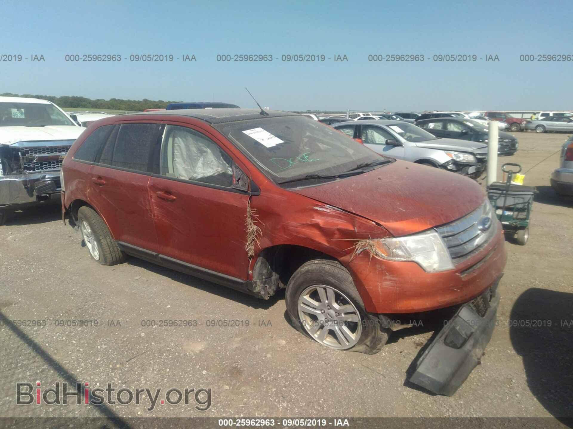 Photo 2FMDK49C27BB16255 - FORD EDGE 2007