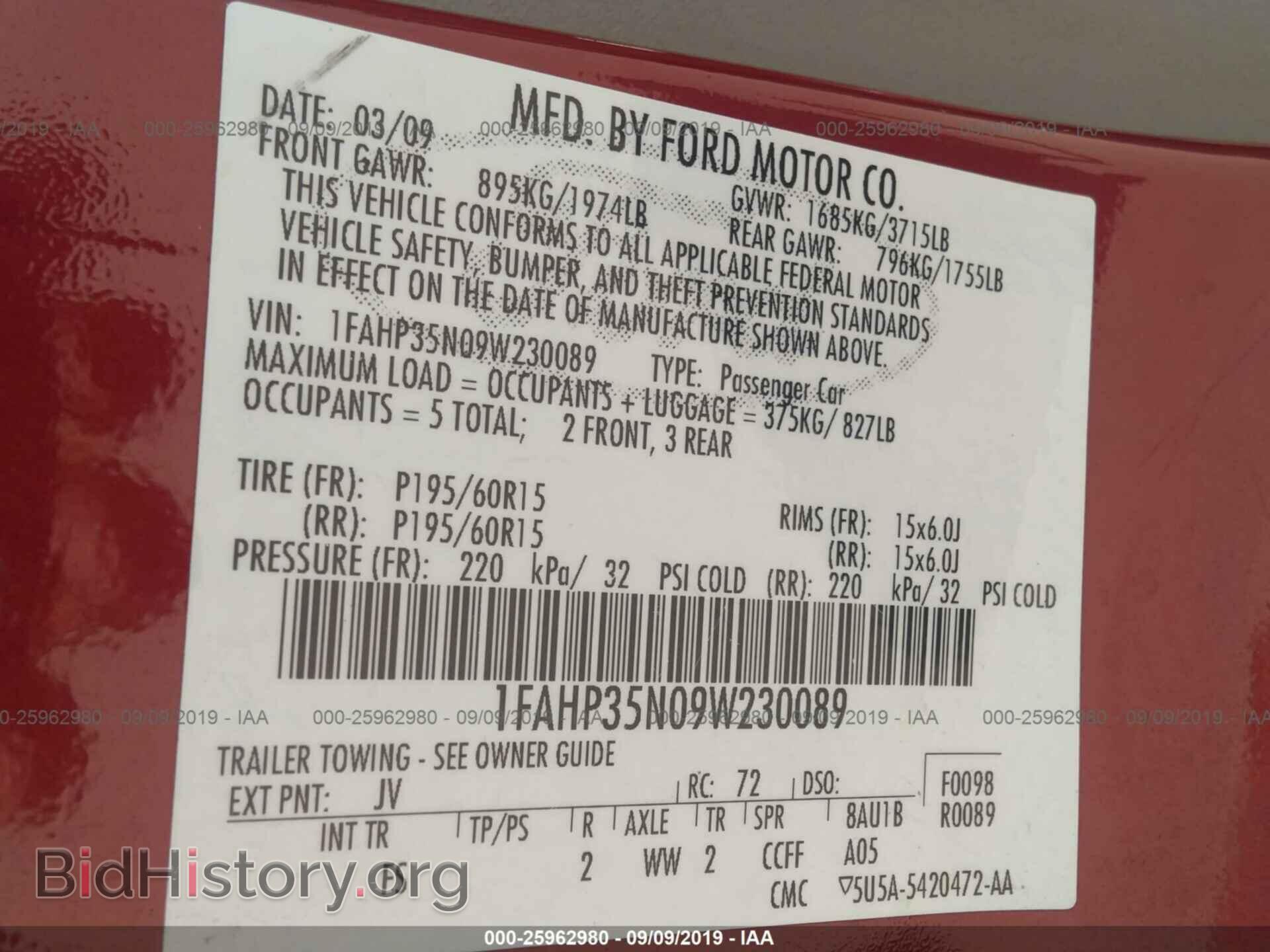 2009 FORD FOCUS - VIN: 1FAHP35N09W230089 - Фото 9