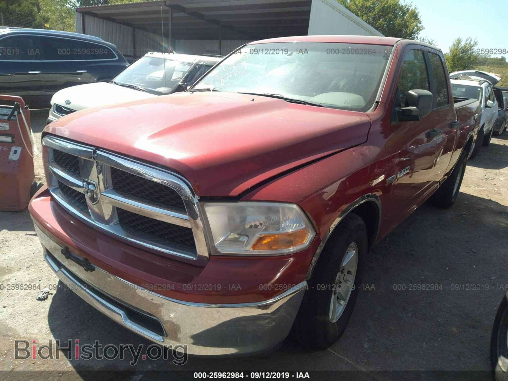 2009 DODGE RAM 1500 - VIN: 1D3HB18T39S722945 - Фото 2