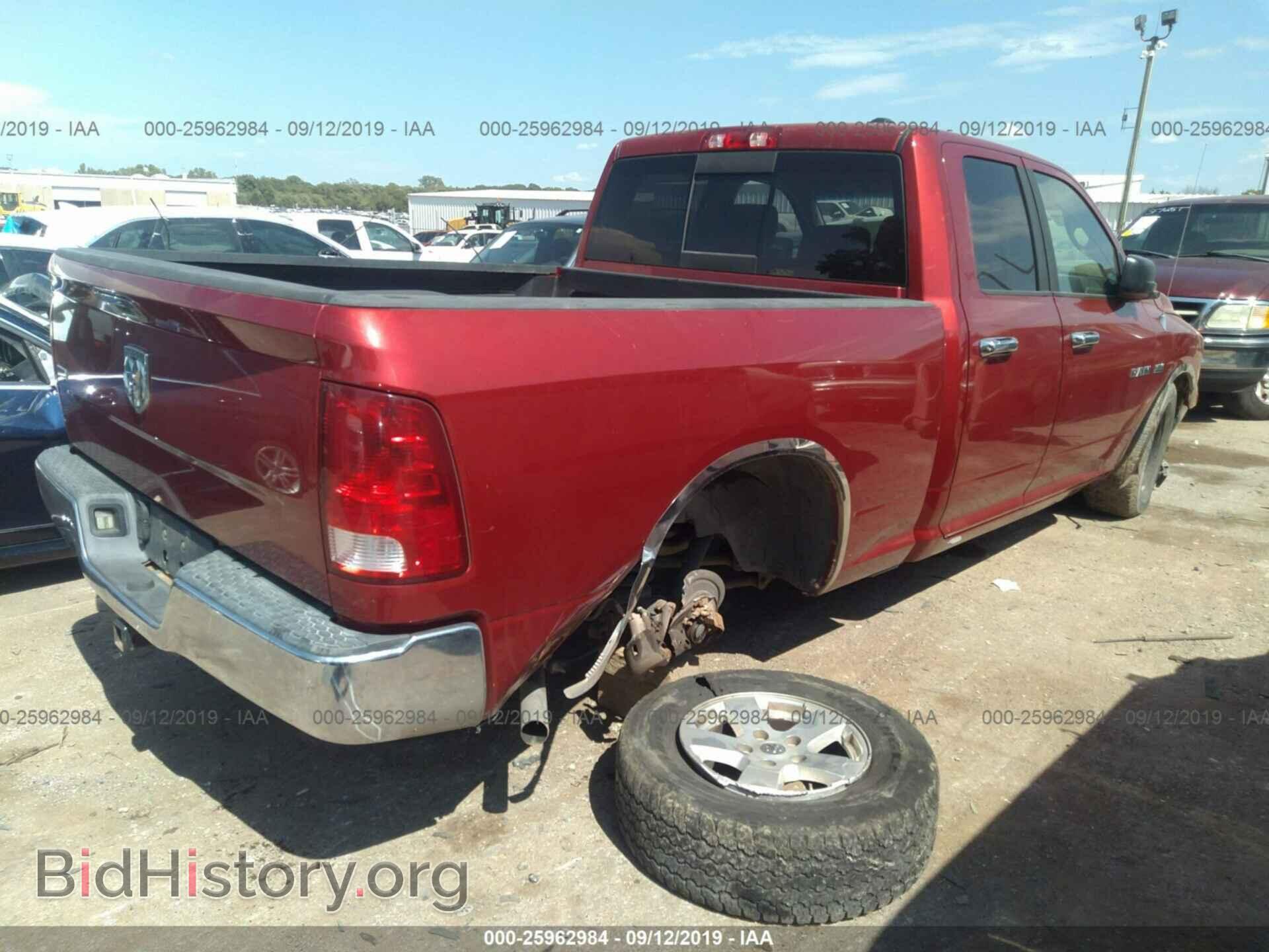 2009 DODGE RAM 1500 - VIN: 1D3HB18T39S722945 - Фото 4