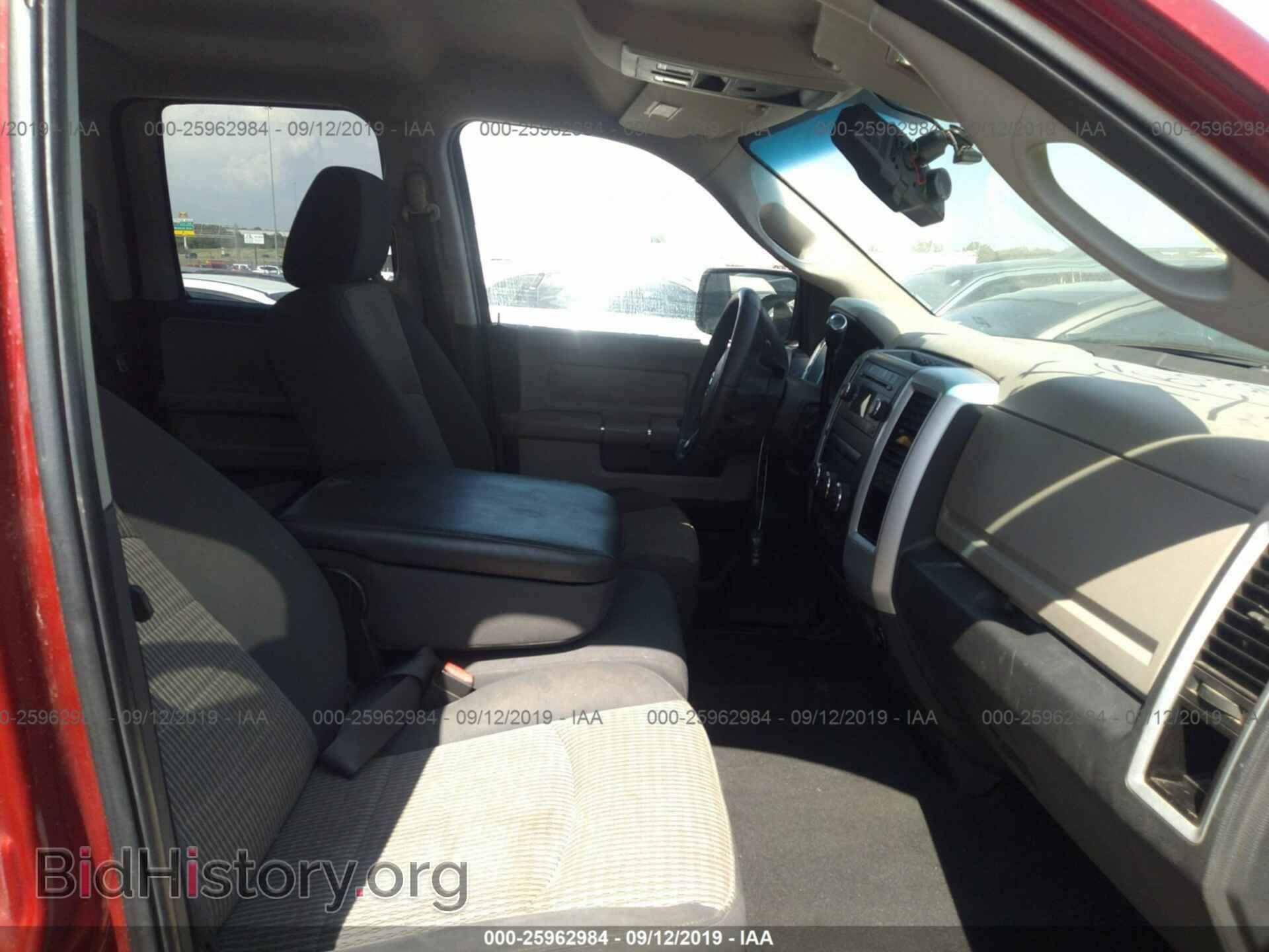 2009 DODGE RAM 1500 - VIN: 1D3HB18T39S722945 - Фото 5