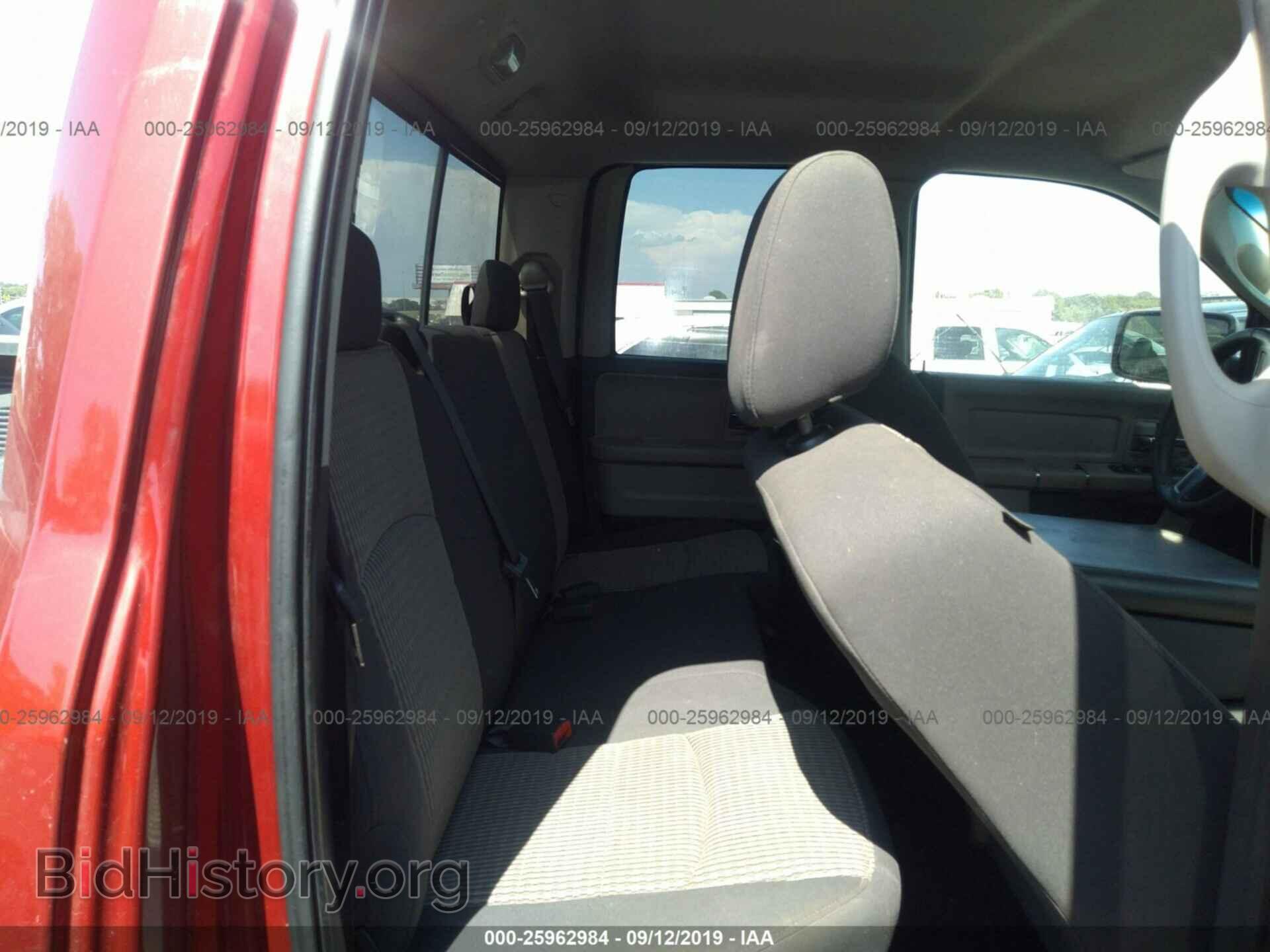 2009 DODGE RAM 1500 - VIN: 1D3HB18T39S722945 - Фото 8