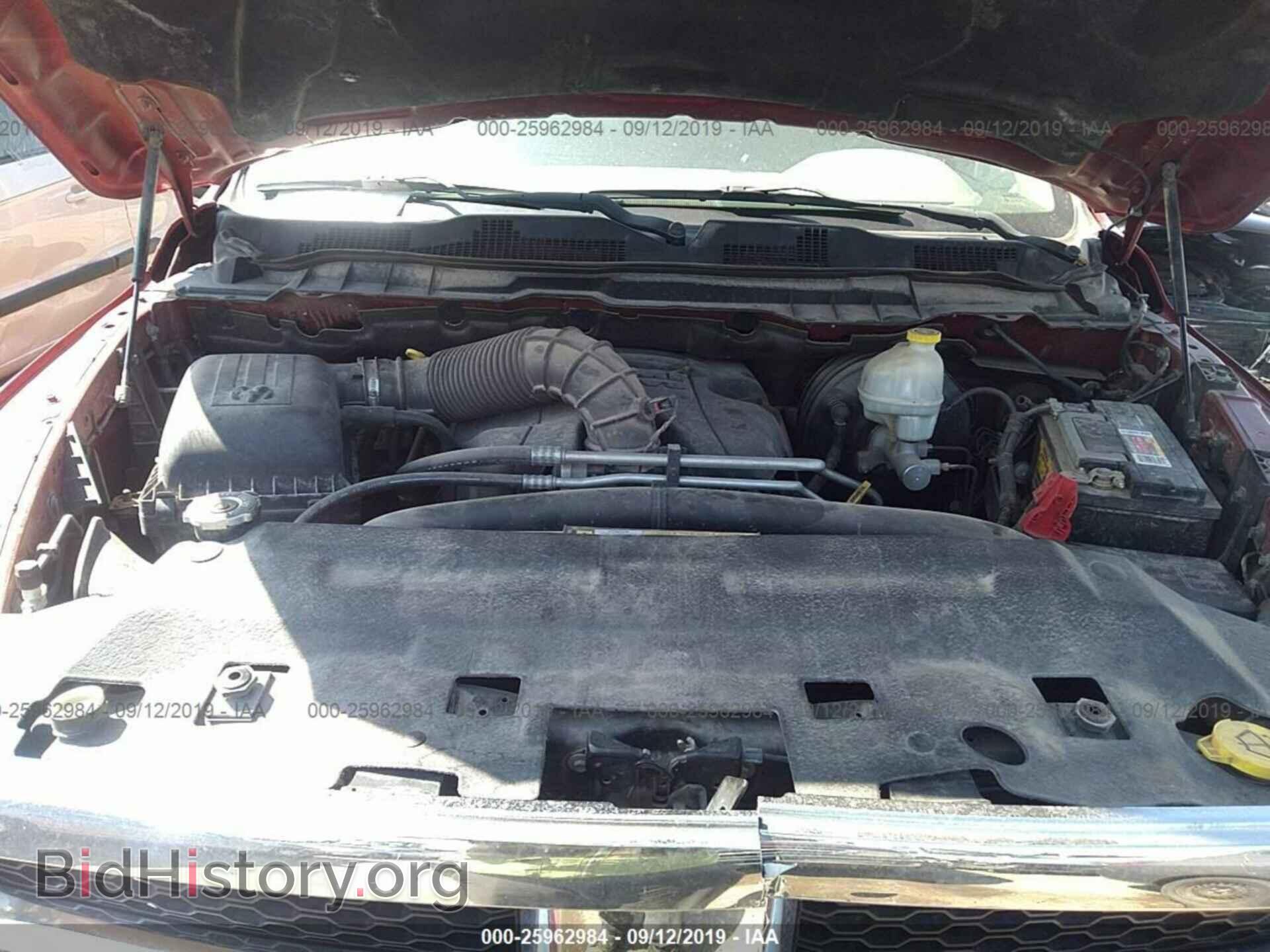 2009 DODGE RAM 1500 - VIN: 1D3HB18T39S722945 - Фото 10