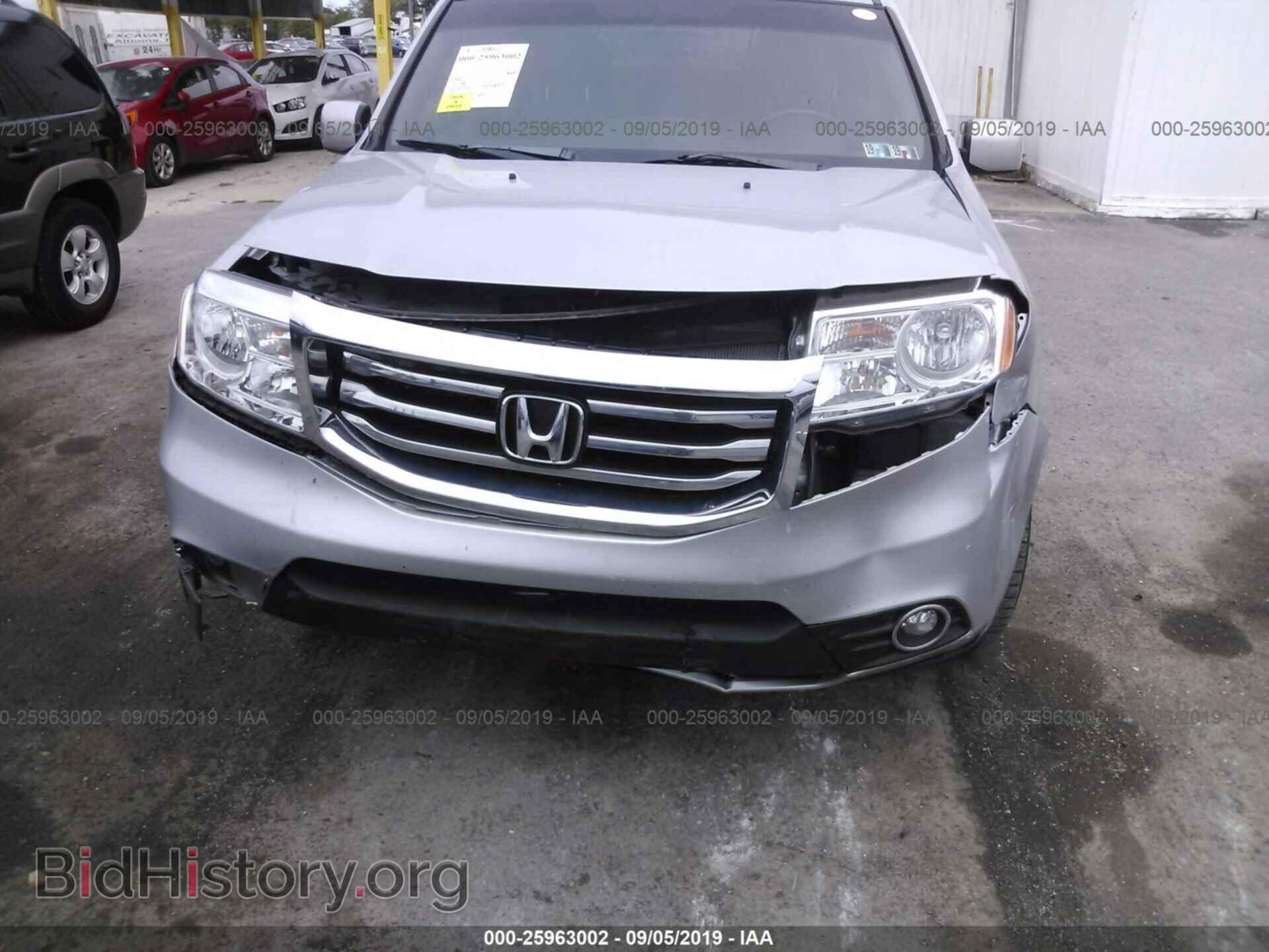 2015 HONDA PILOT - VIN: 5FNYF3H54FB021382 - Фото 6