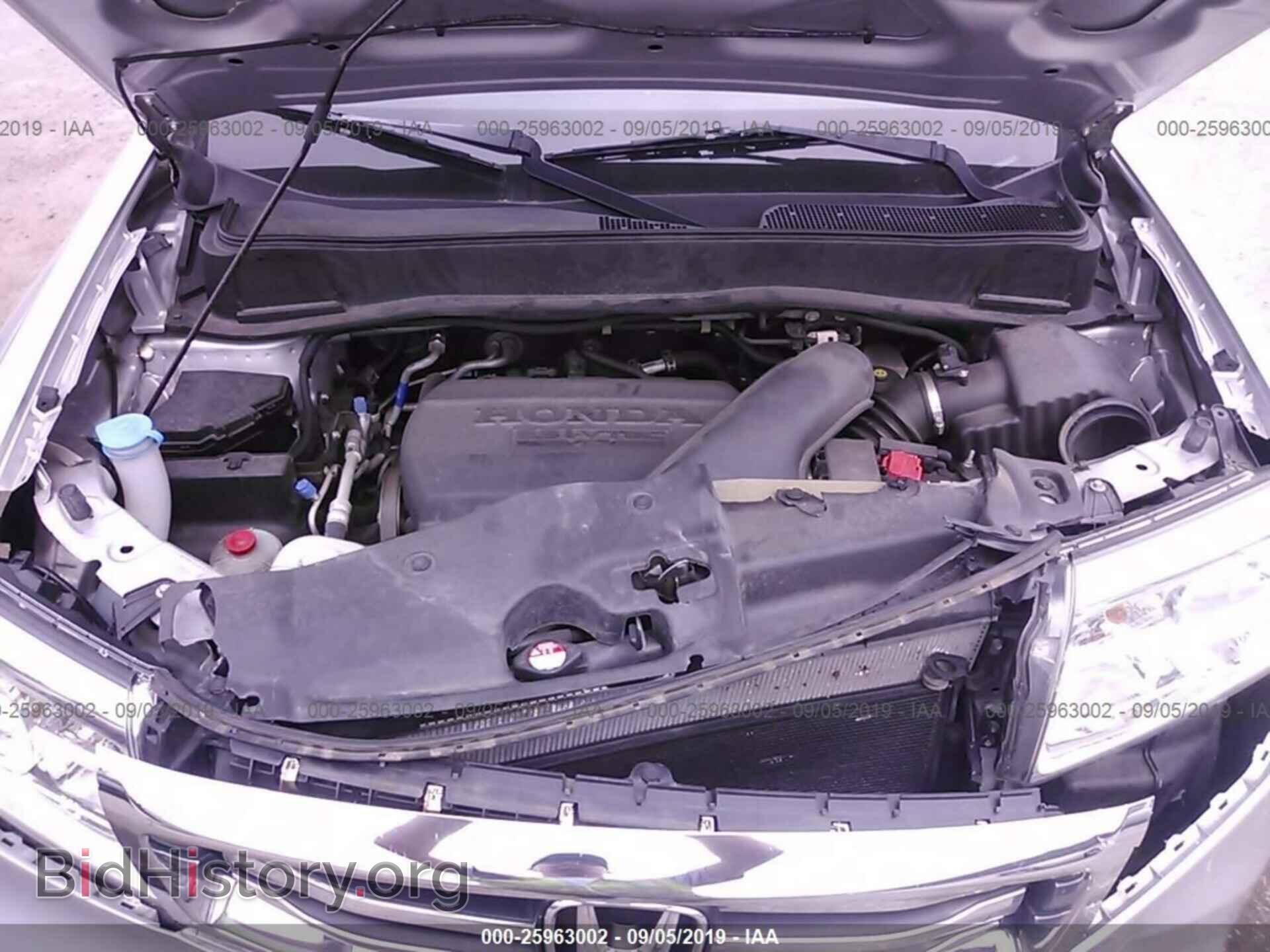 2015 HONDA PILOT - VIN: 5FNYF3H54FB021382 - Фото 10