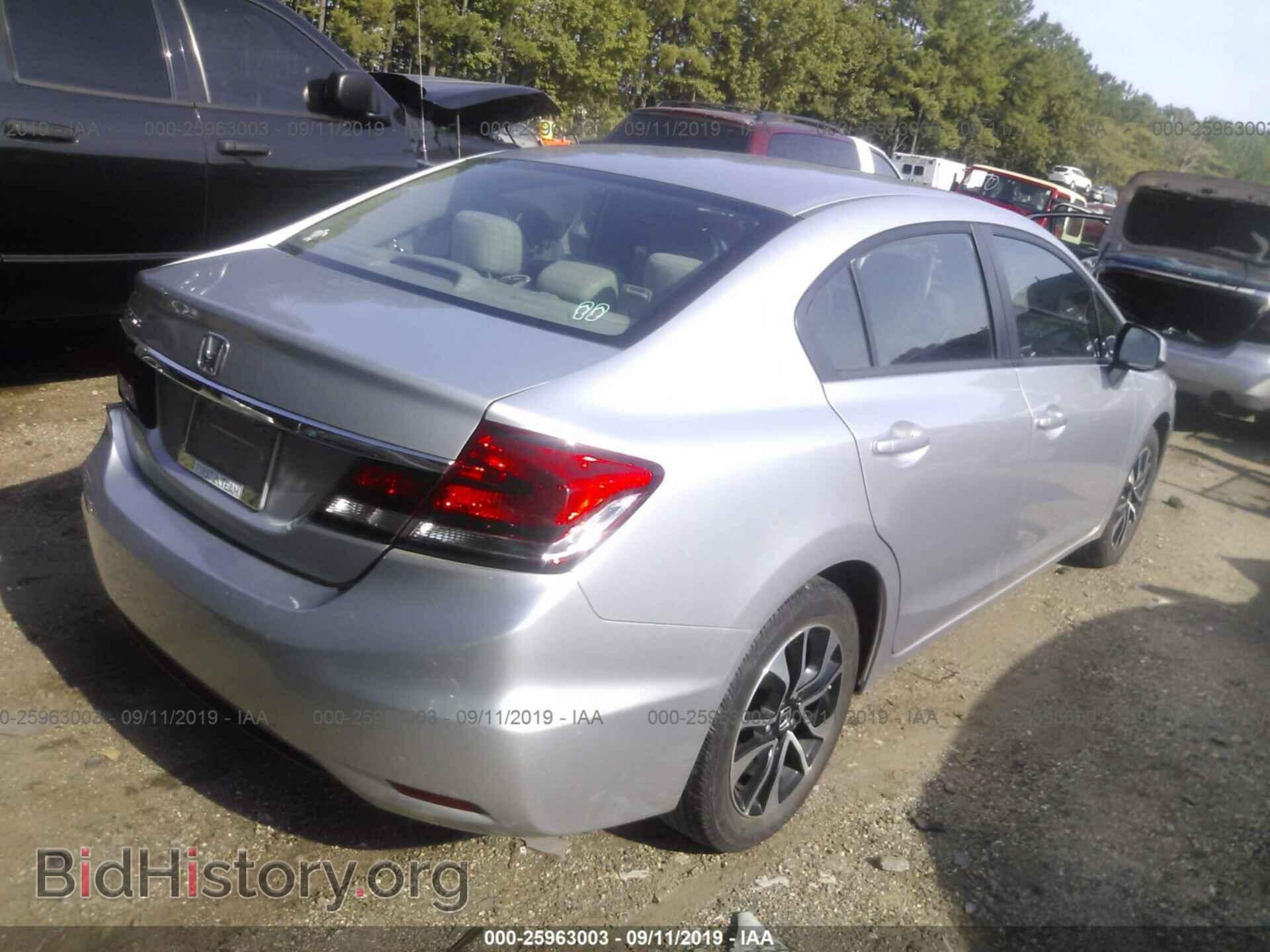 2013 HONDA CIVIC - VIN: 2HGFB2F84DH509637 - Фото 4