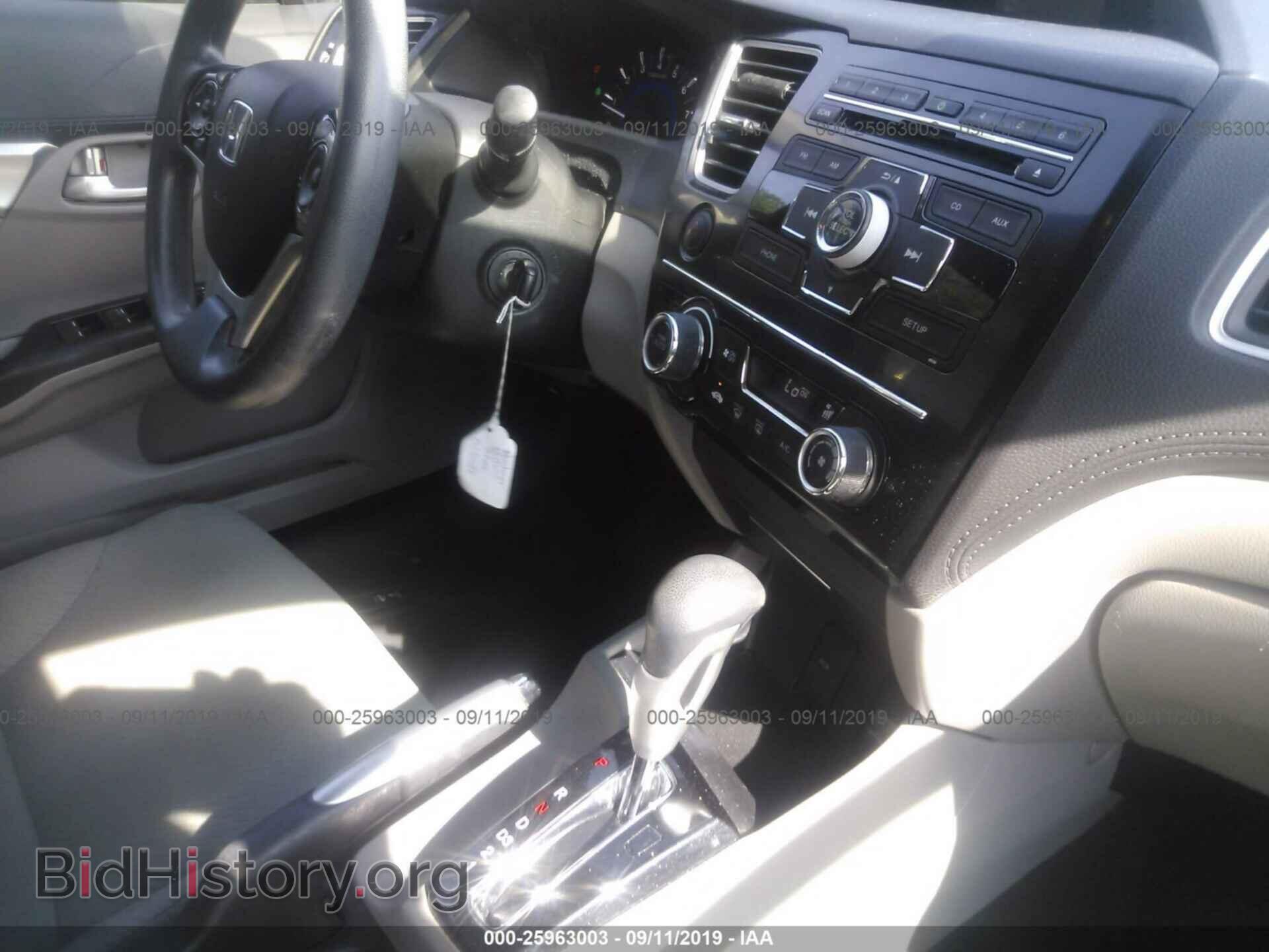 2013 HONDA CIVIC - VIN: 2HGFB2F84DH509637 - Фото 5