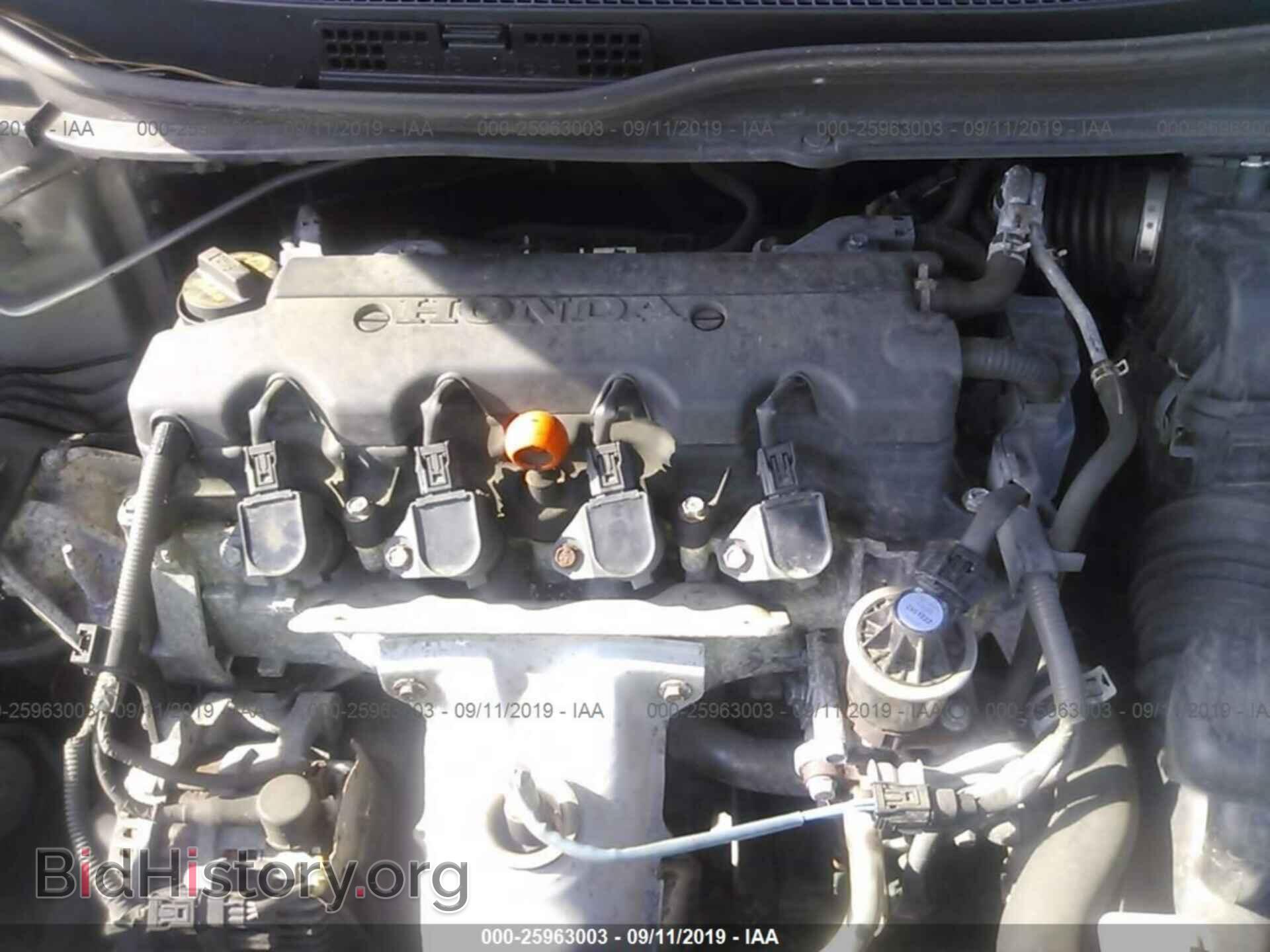2013 HONDA CIVIC - VIN: 2HGFB2F84DH509637 - Фото 10