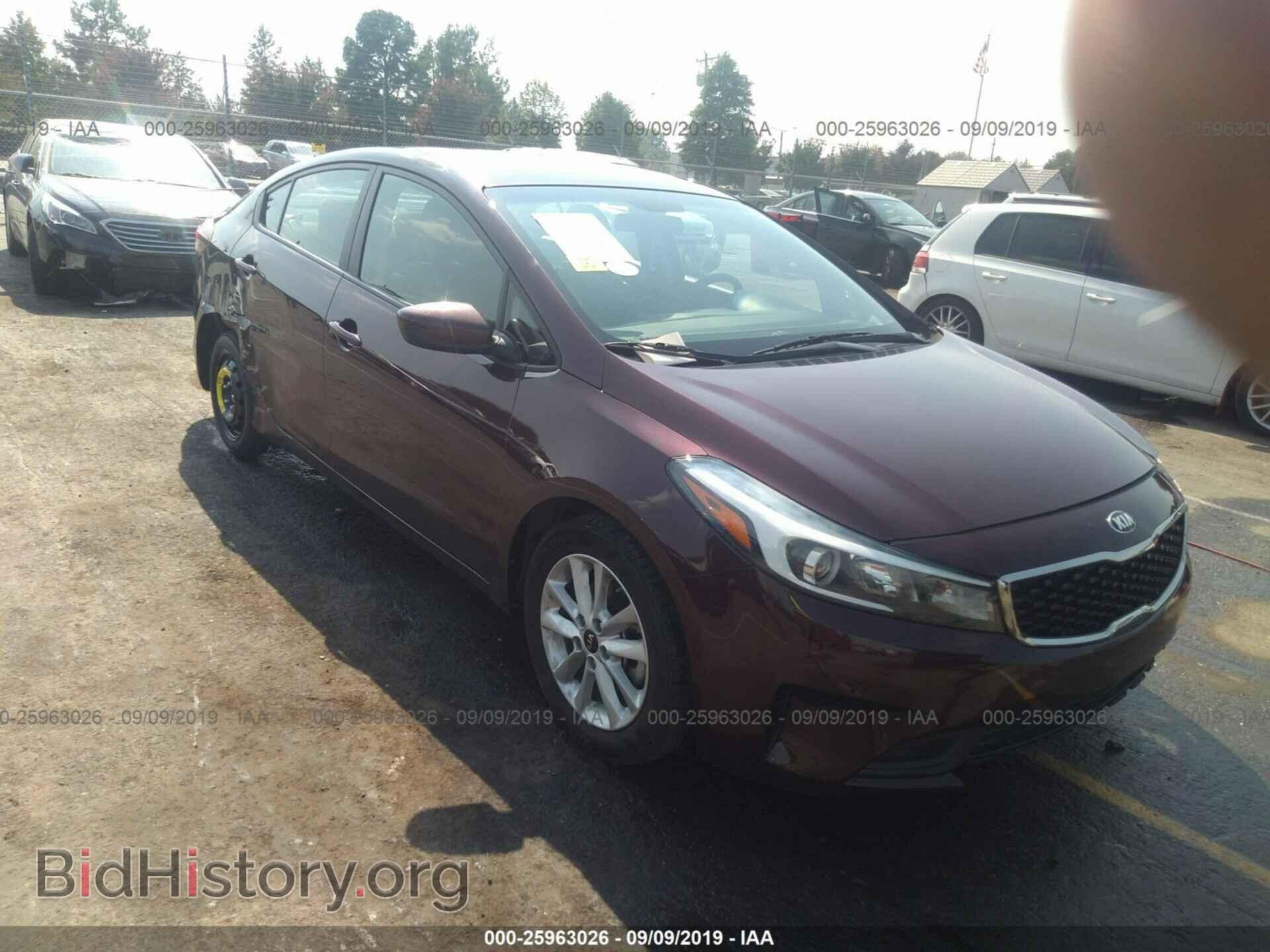 Фотография 3KPFL4A75HE073209 - KIA FORTE 2017