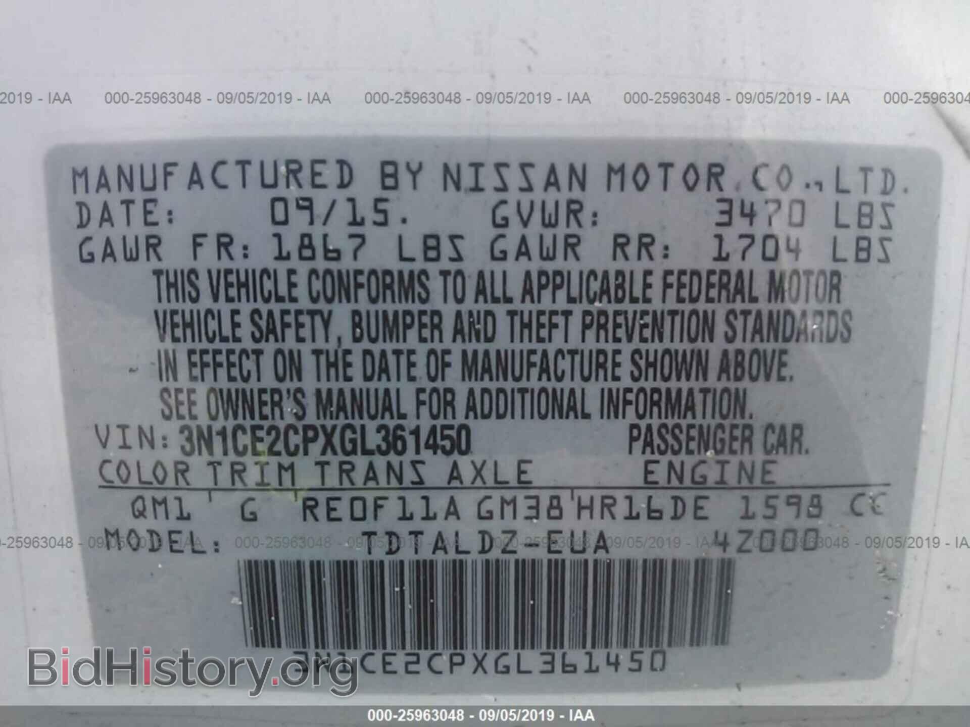 2016 NISSAN VERSA NOTE - VIN: 3N1CE2CPXGL361450 - Photo 9
