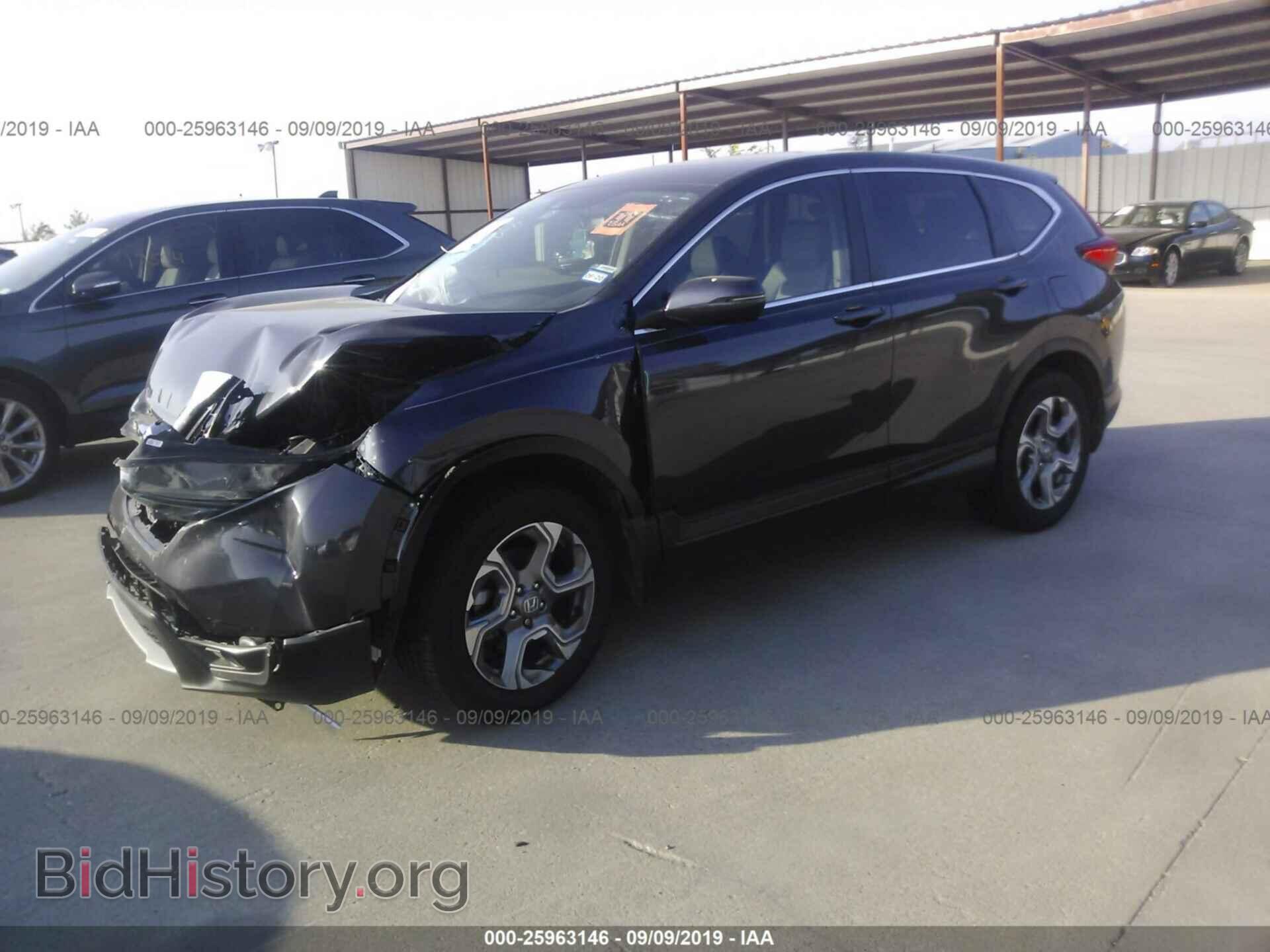 2018 HONDA CR-V - VIN: 7FARW2H87JE044192 - Фото 2