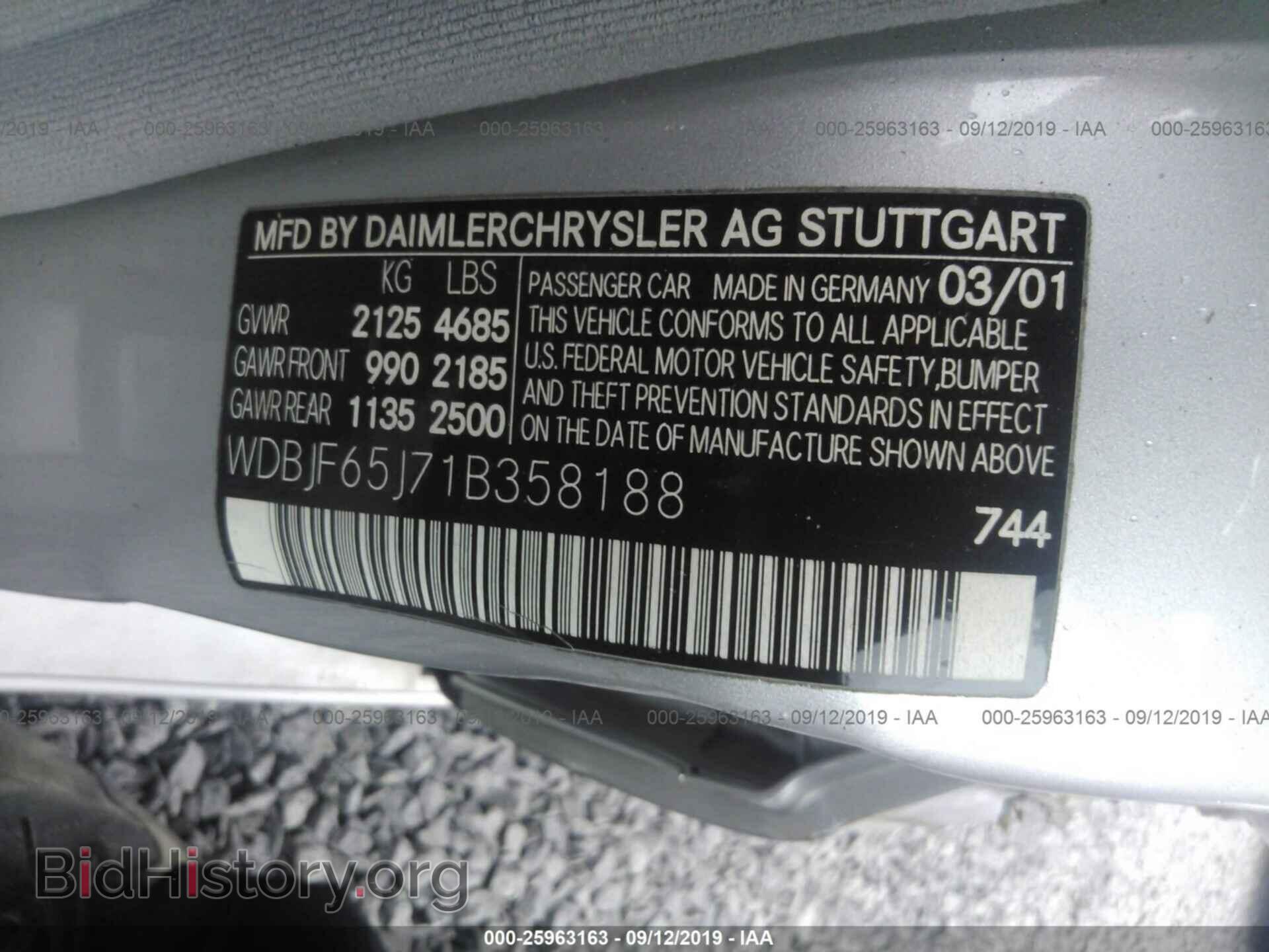 2001 MERCEDES-BENZ E - VIN: WDBJF65J71B358188 - Фото 9