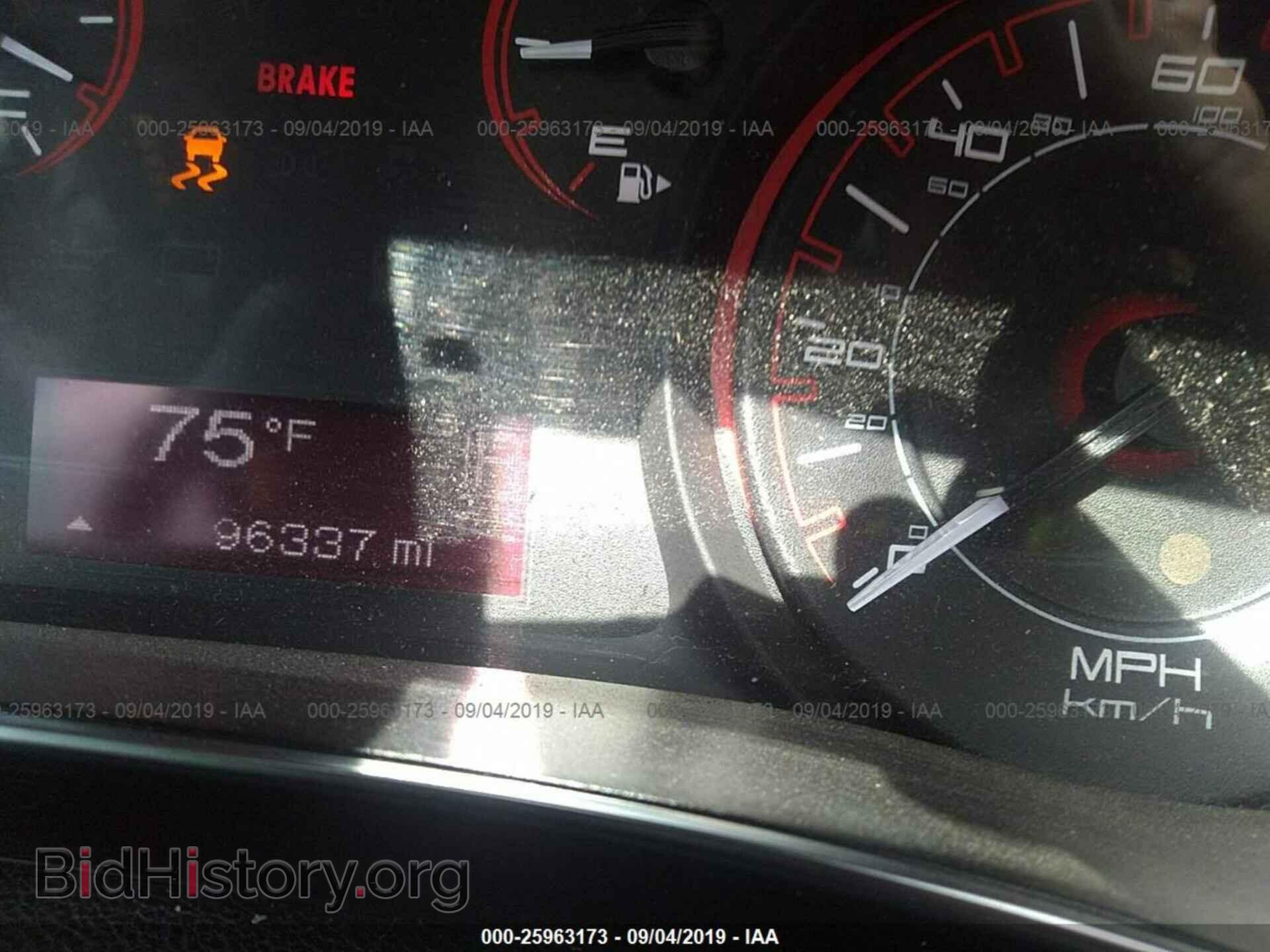 2013 DODGE DART - VIN: 1C3CDFBAXDD289790 - Фото 7