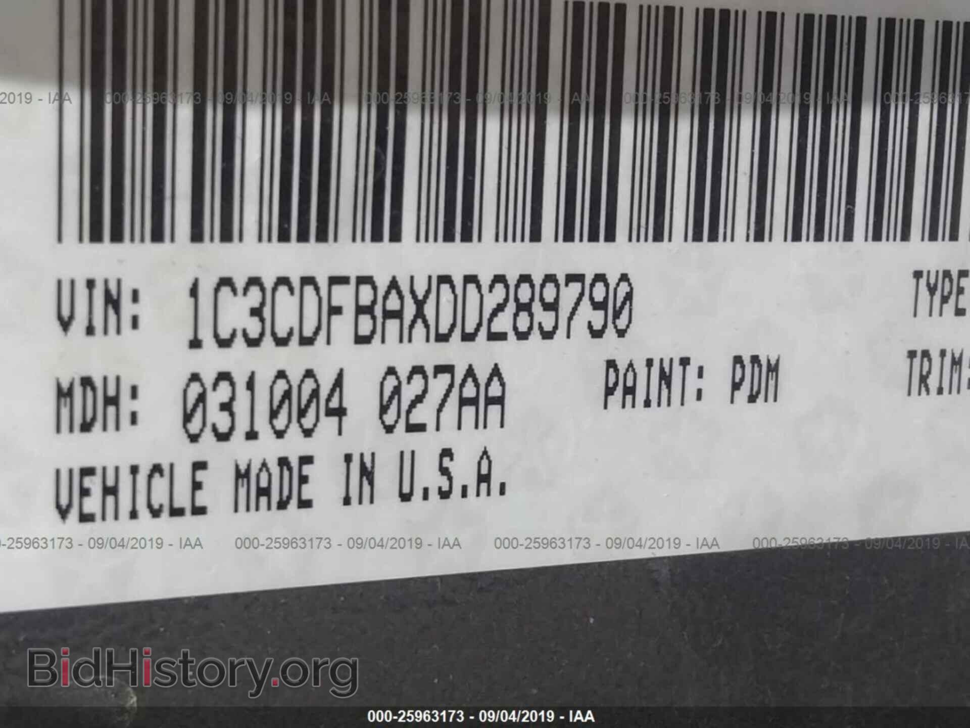 2013 DODGE DART - VIN: 1C3CDFBAXDD289790 - Фото 9