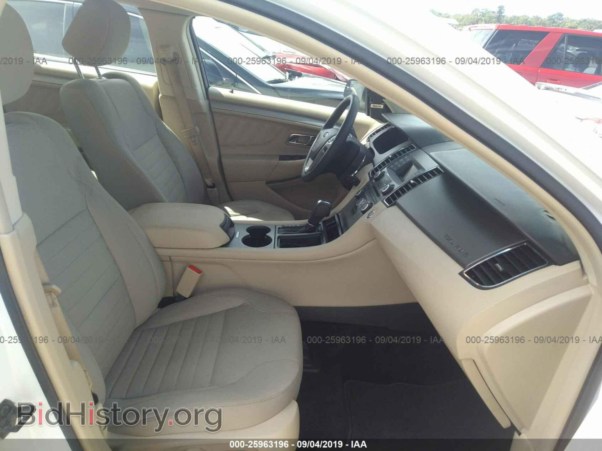 2018 FORD TAURUS - VIN: 1FAHP2D82JG129558 - Фото 5